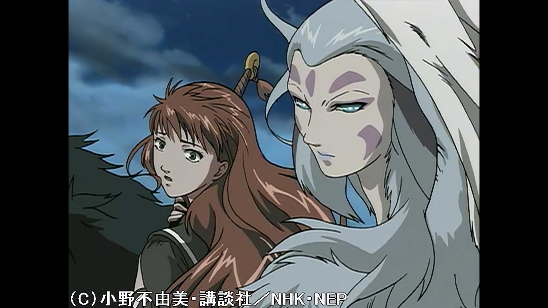 月の影 影の海　二章