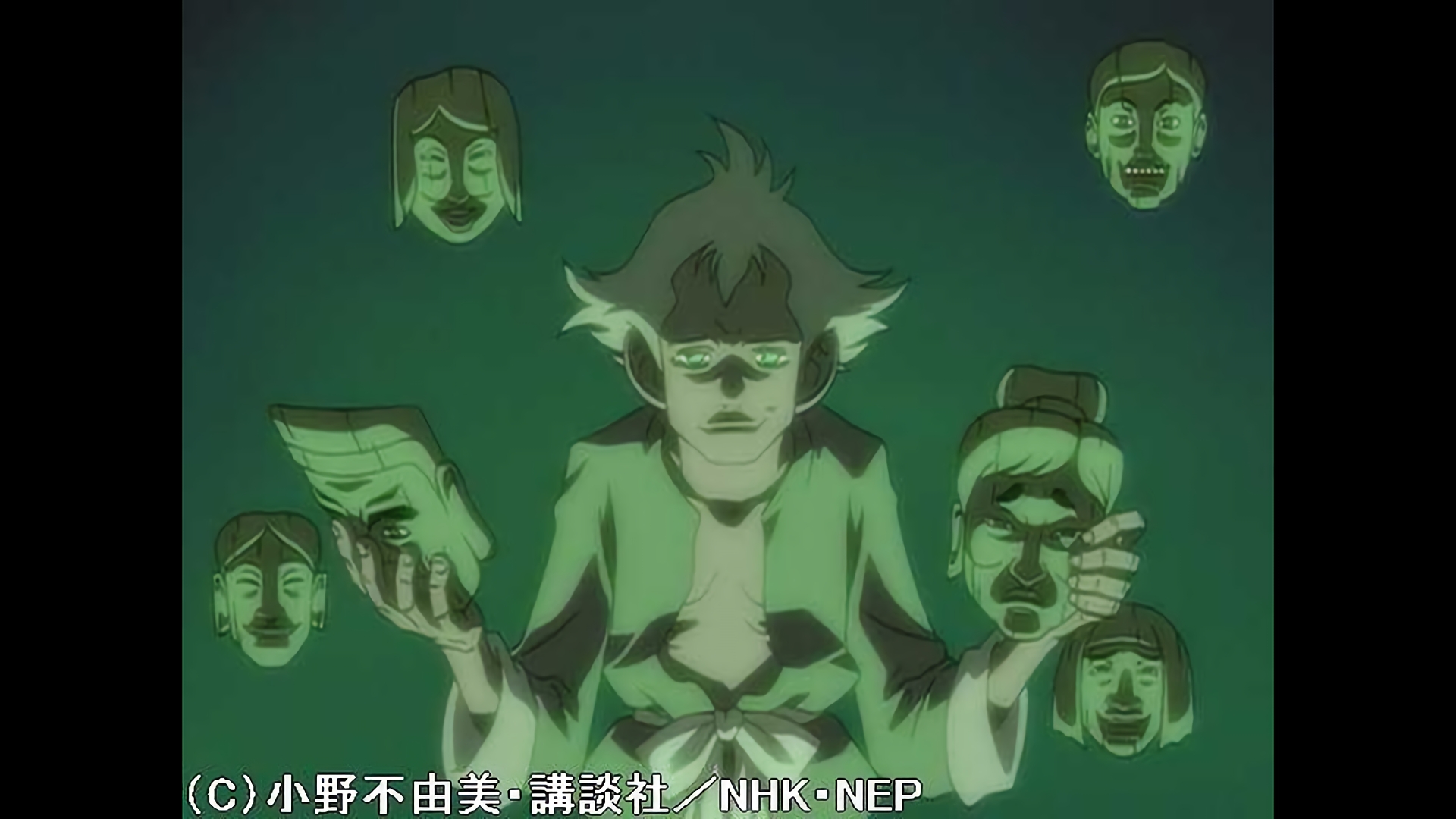 月の影 影の海　四章