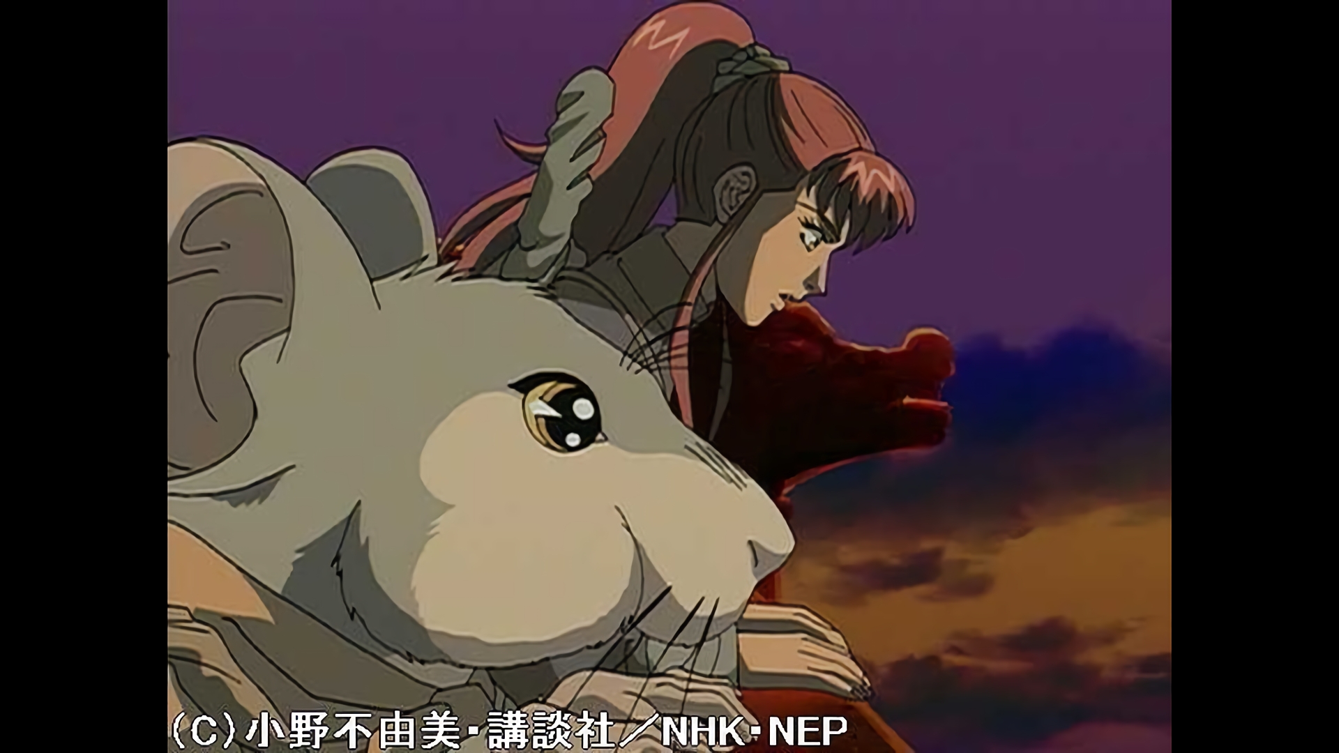 月の影 影の海　十章