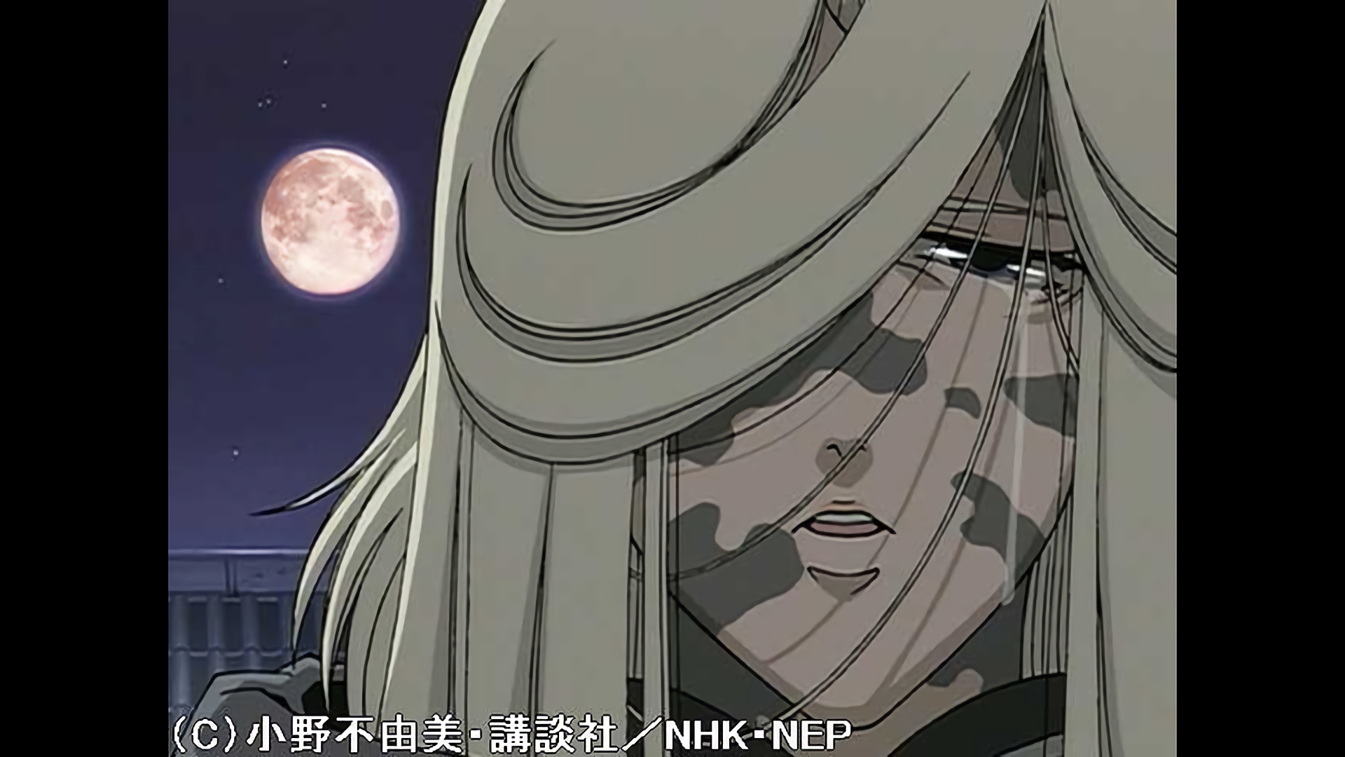 月の影 影の海　終章