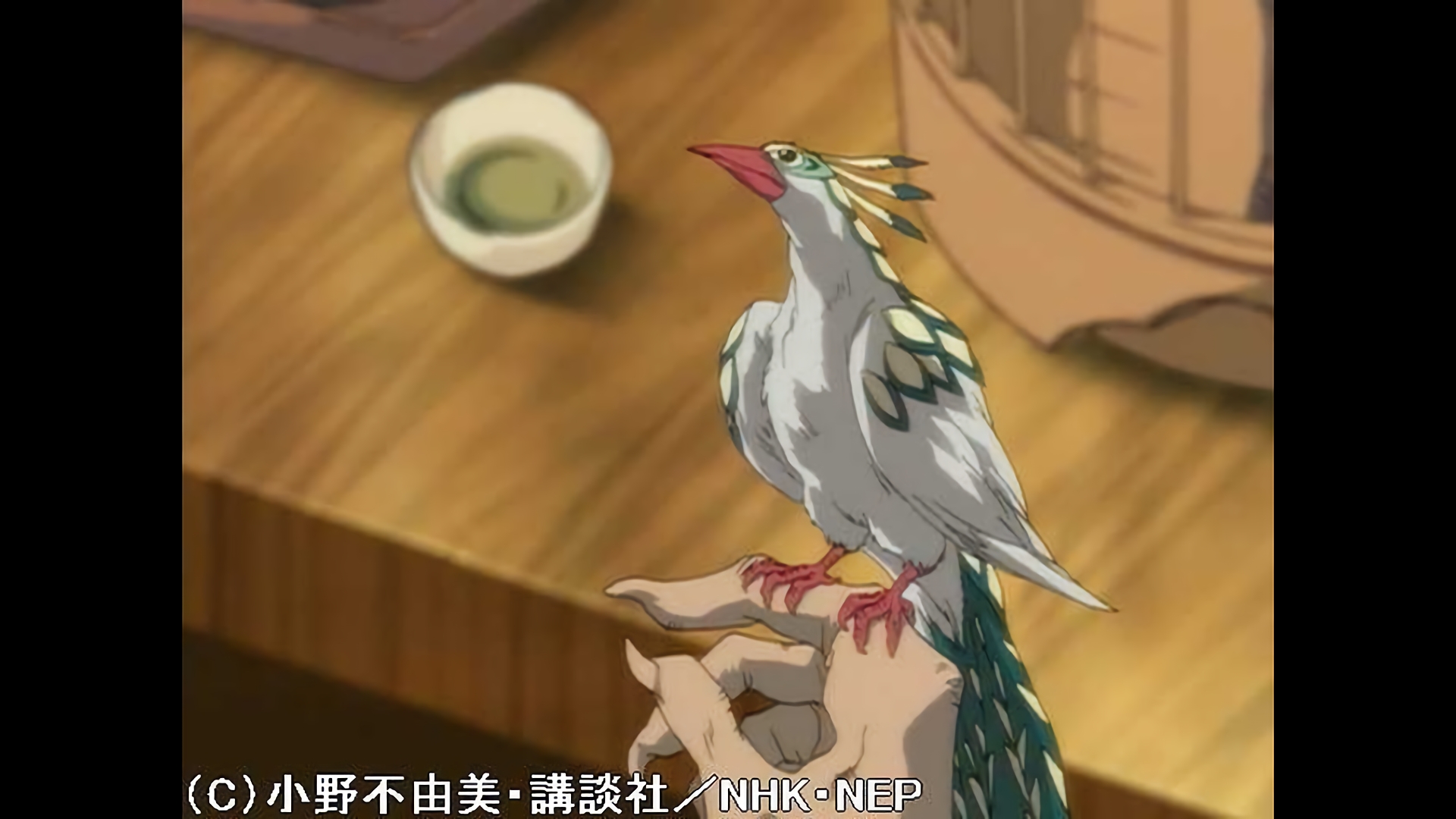 月の影 影の海　転章