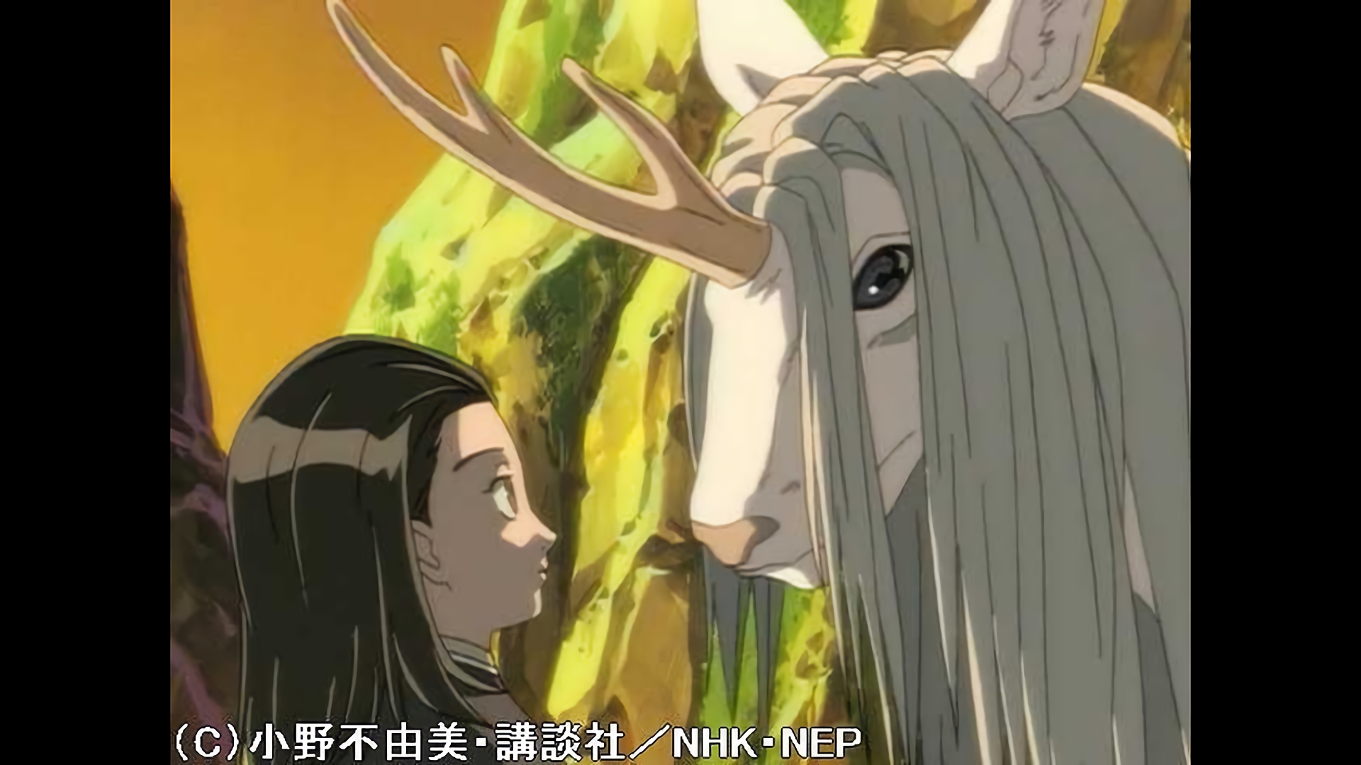 風の海 迷宮の岸　三章