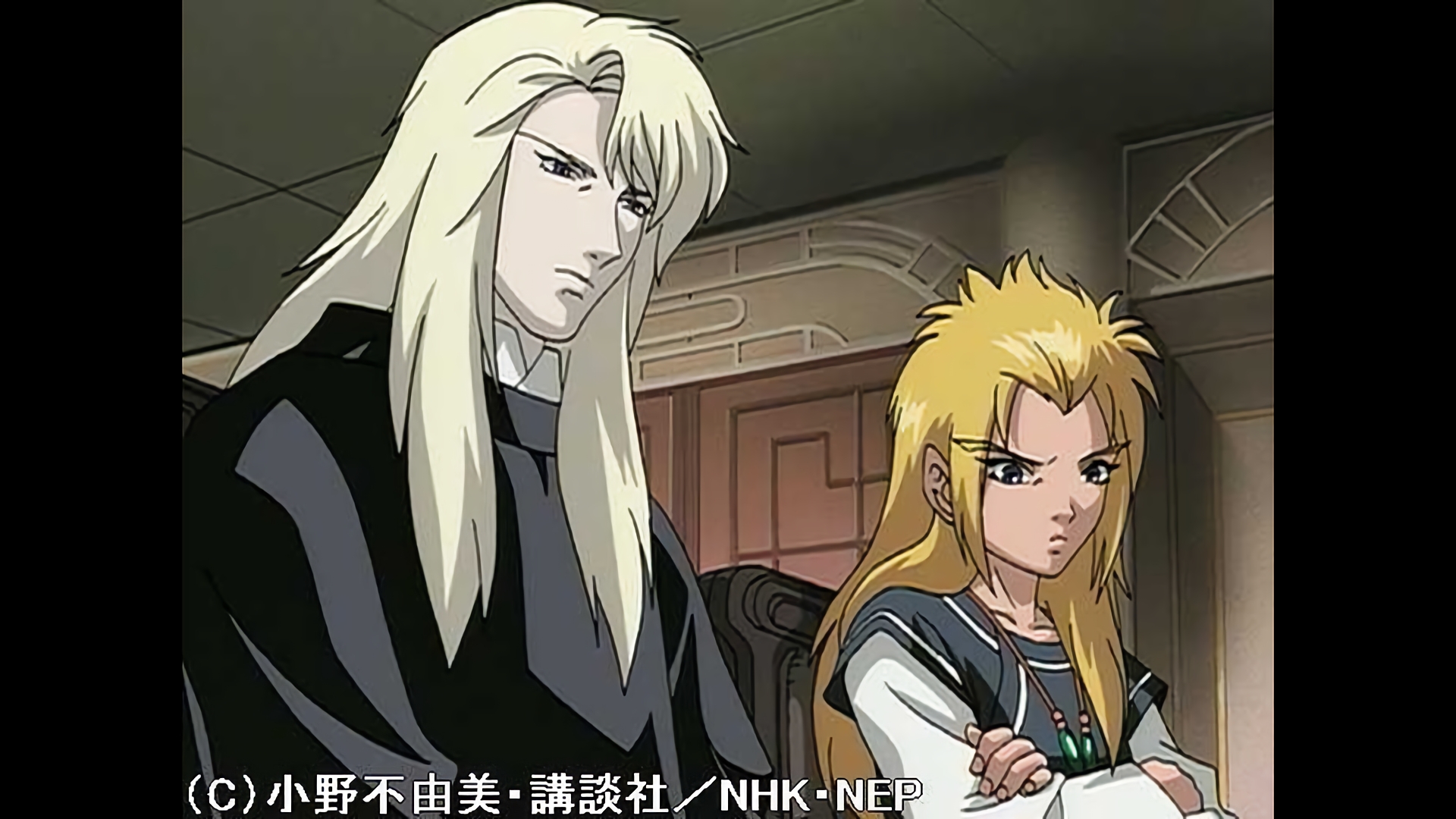 風の海 迷宮の岸　終章