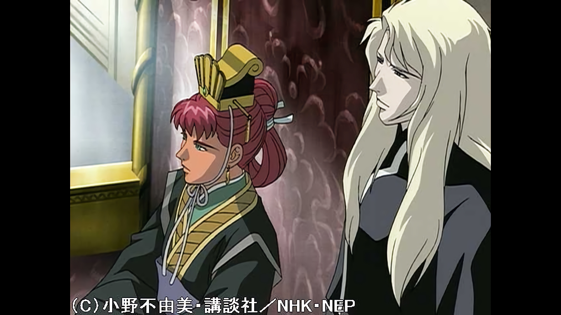 風の万里 黎明の空　三章