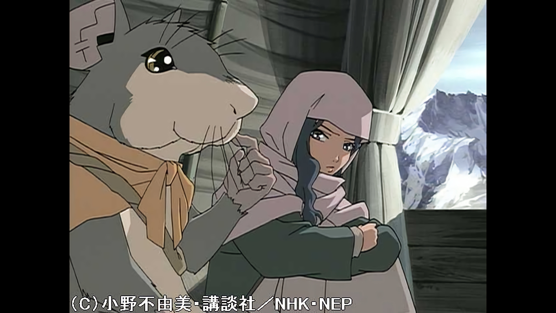 風の万里 黎明の空　転章