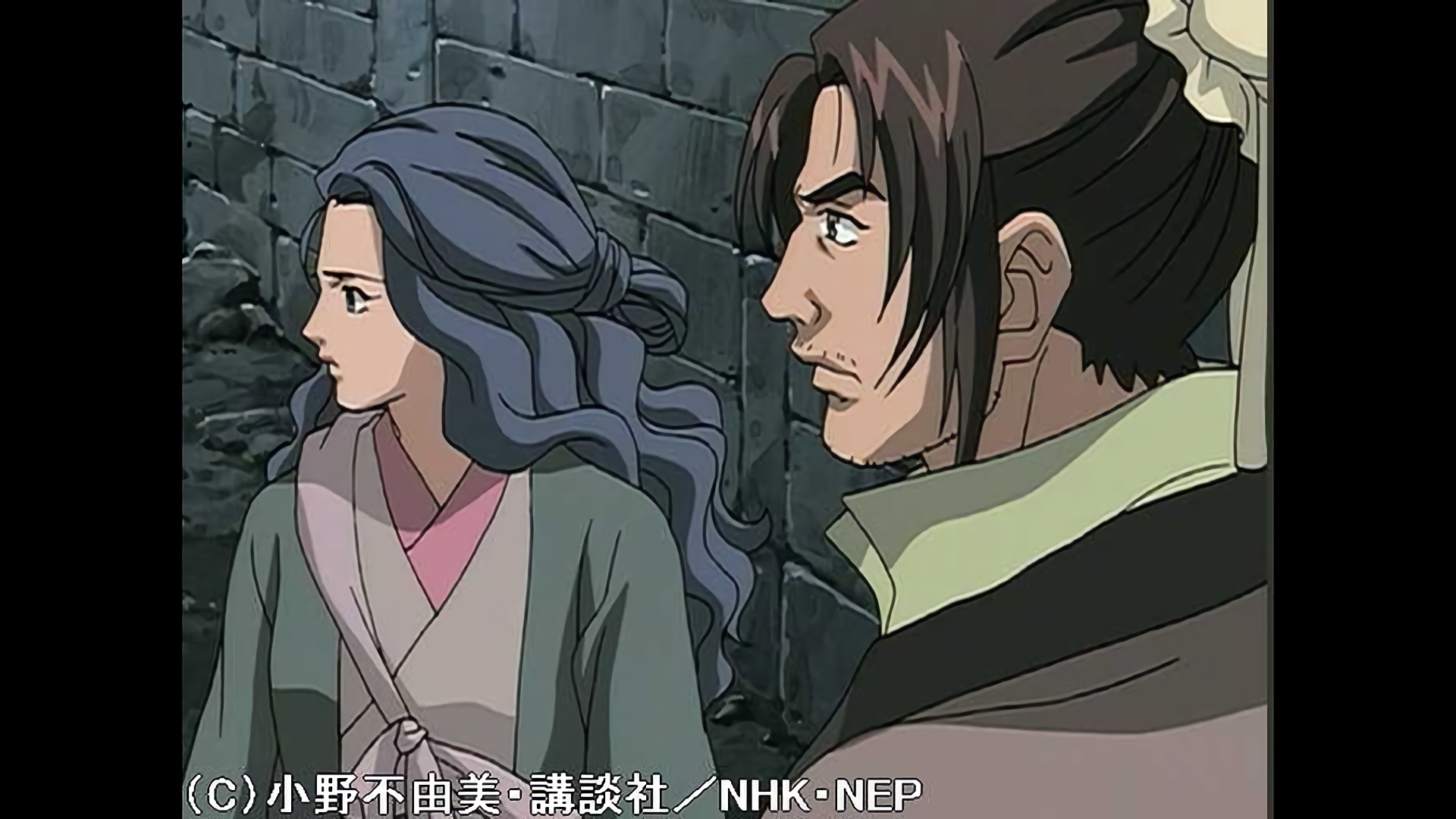 風の万里 黎明の空　十章