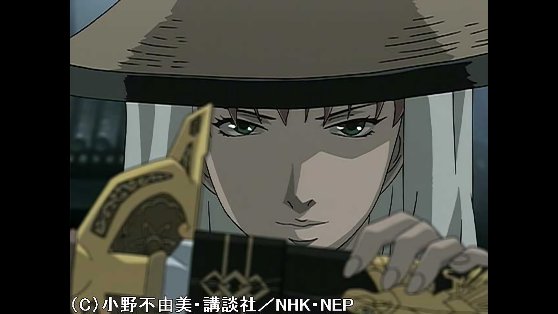 風の万里 黎明の空　十二章