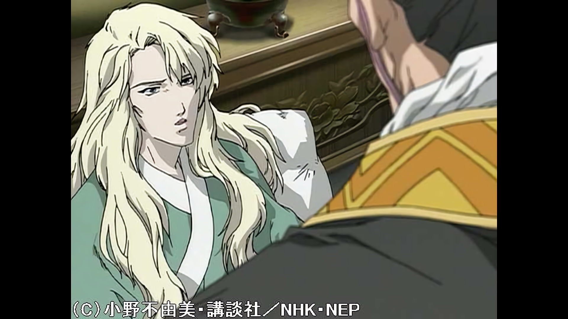 風の万里 黎明の空　十三章