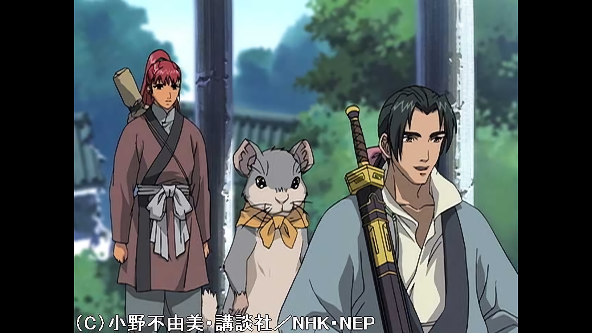 東の海神 西の滄海　一章