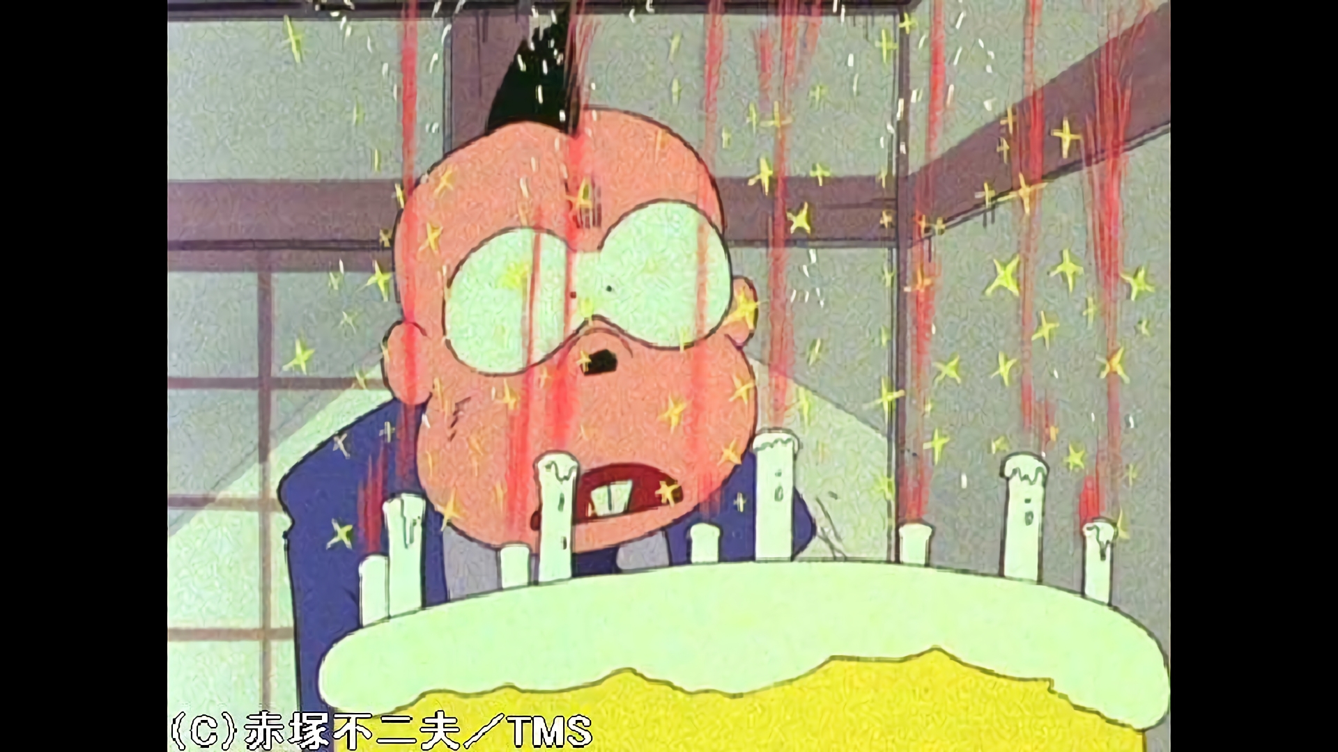 おまわりさんのバースデーなのだ／うらないはゲタであたるのだ