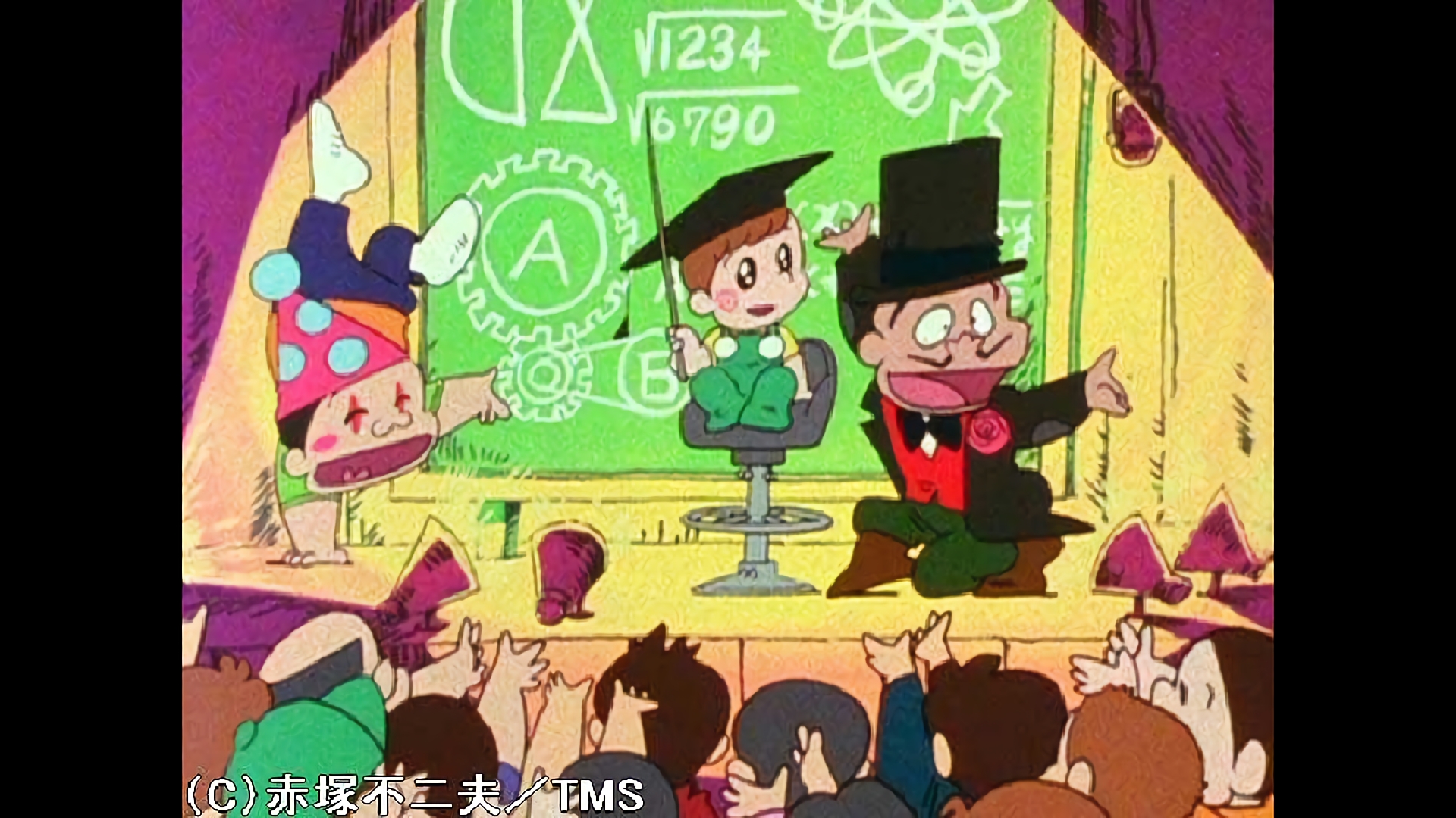 ボロショイサーカスの天才児なのだ／ゆうかい犯はオカシなのだ