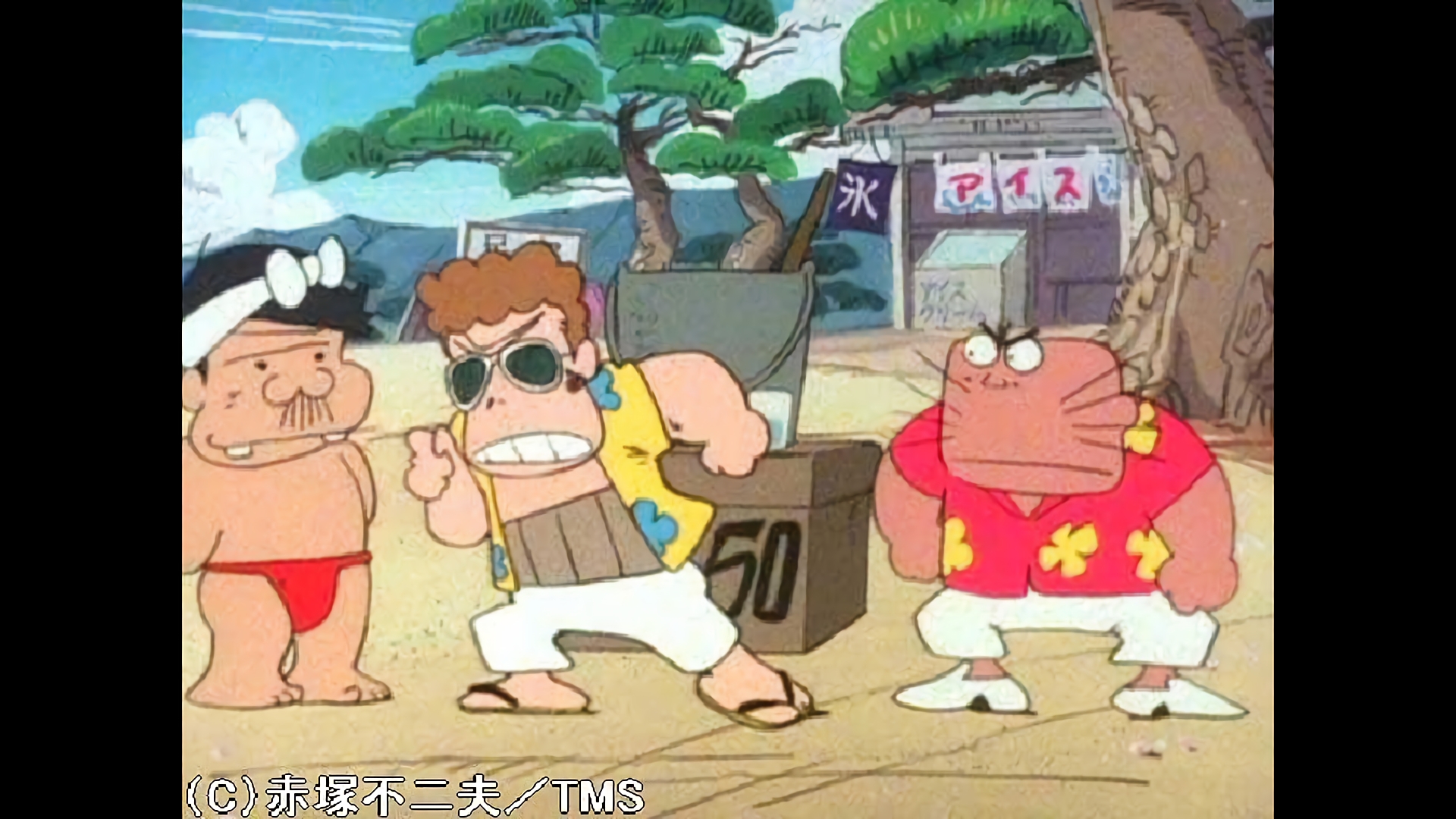 カニボスと海の商売なのだ／イヌネコ化粧品のセールスマンなのだ