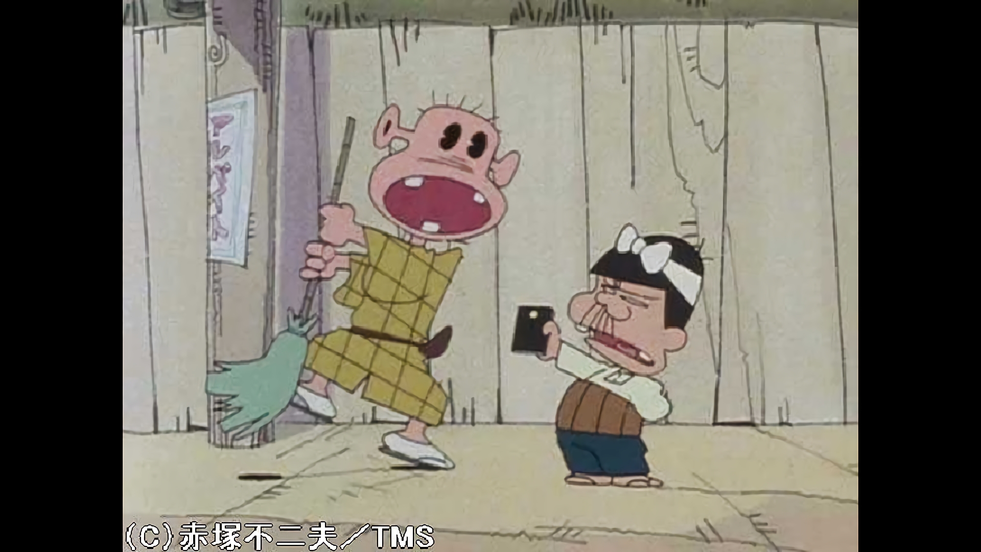 パパの警察手帳なのだ／夢がホントになったのだ