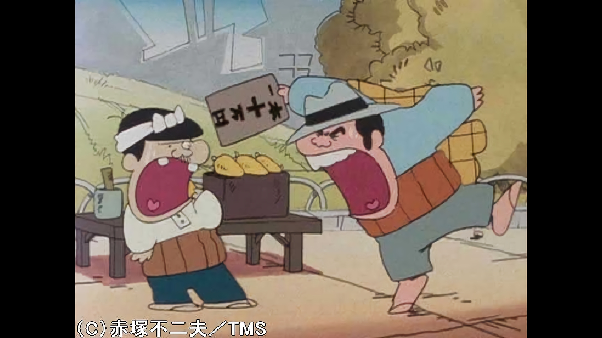 お酒のアニマルなのだ／鬼子とおじいさんなのだ