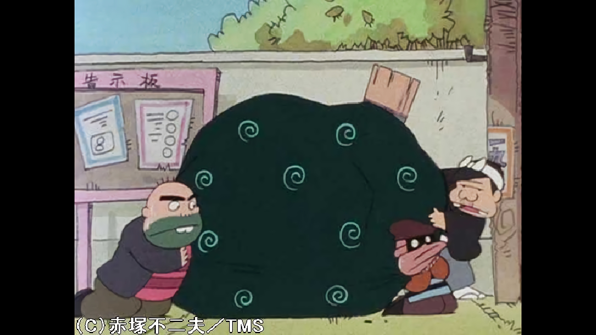 パパはめでたい日本一／四角い初夢よろしくなのだ