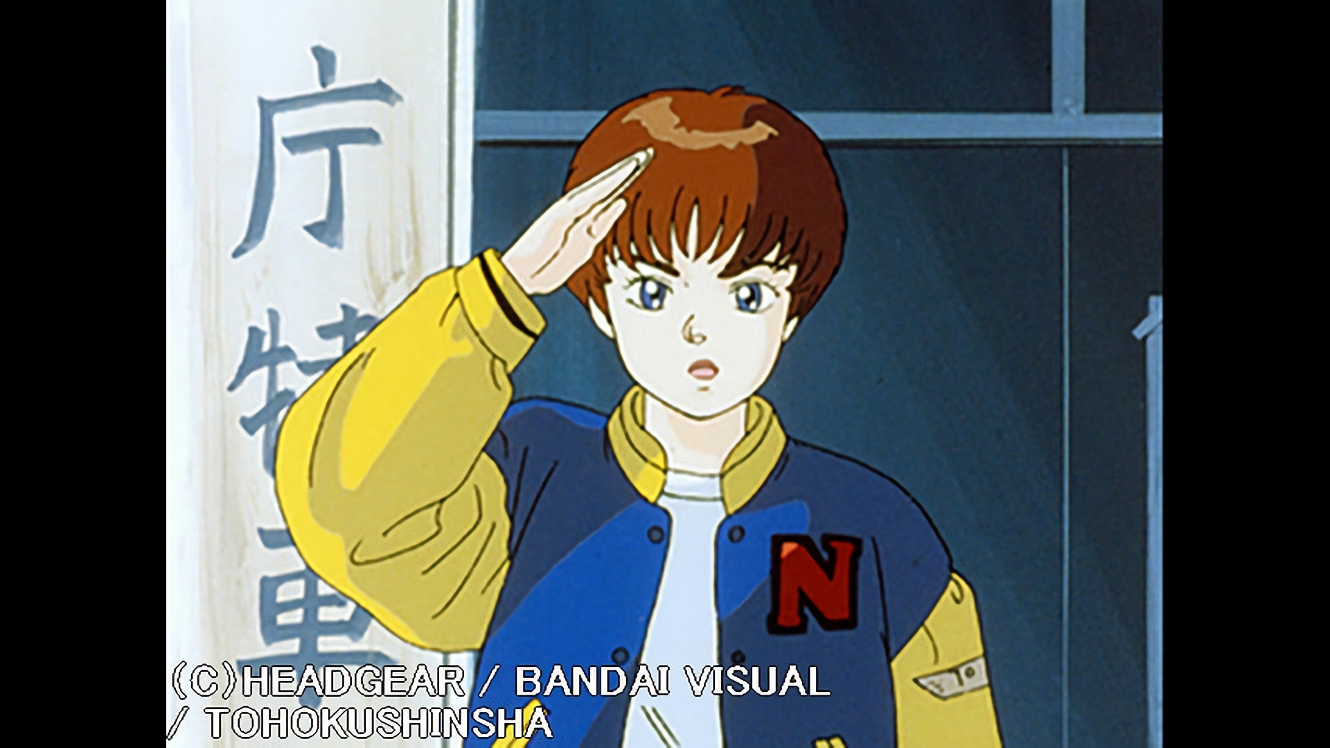 第2小隊出動せよ！