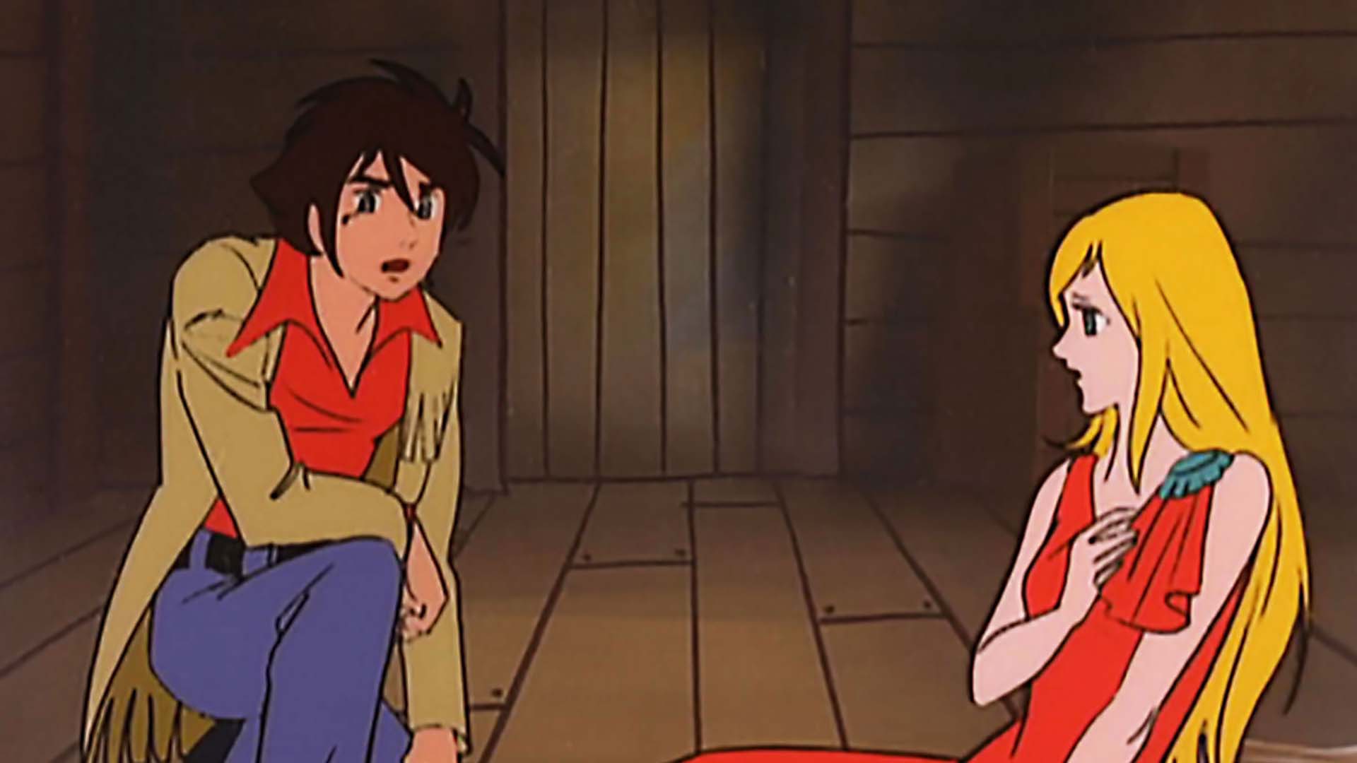 妖変美女シュラガの愛