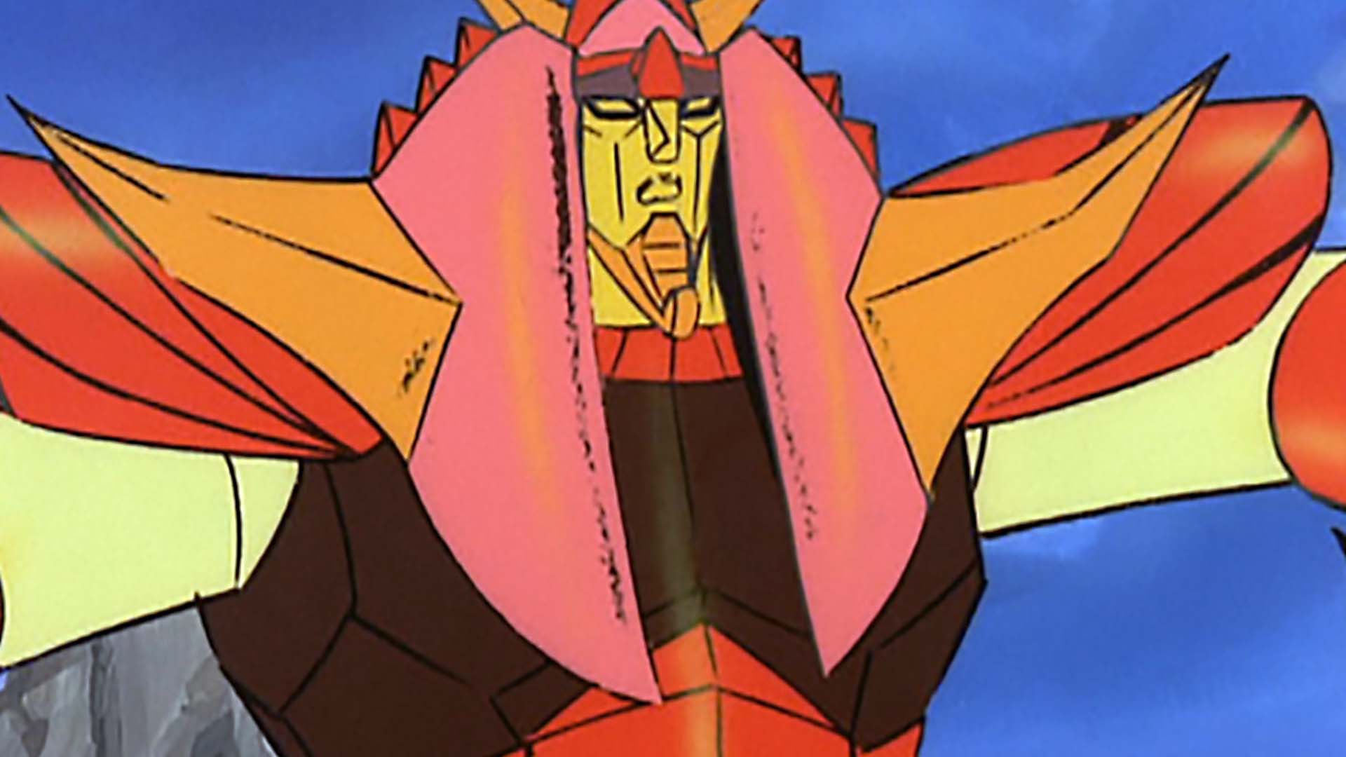 灼熱獣モドロスの炎