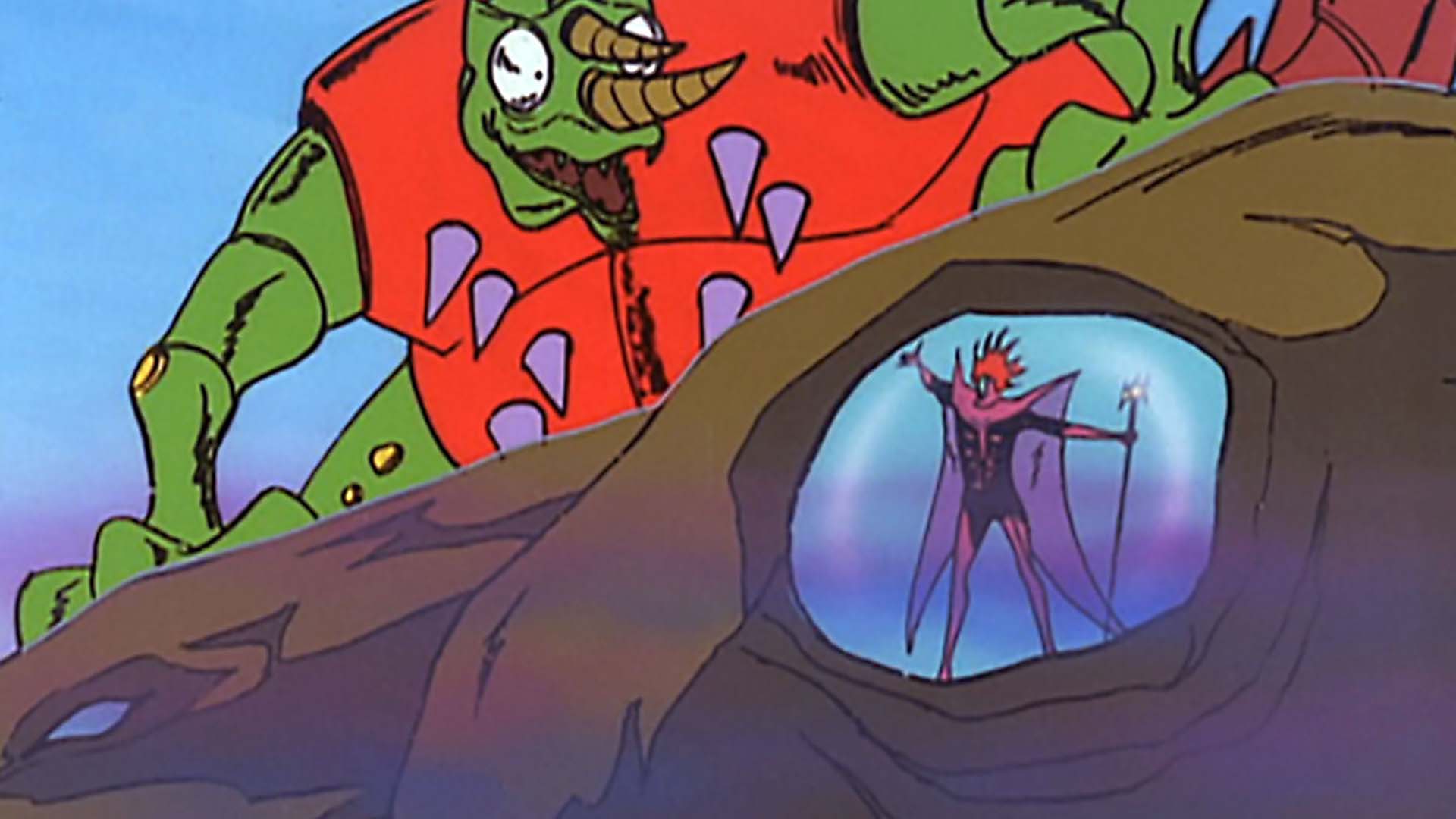 妖獣ガメレーン地獄の大進撃