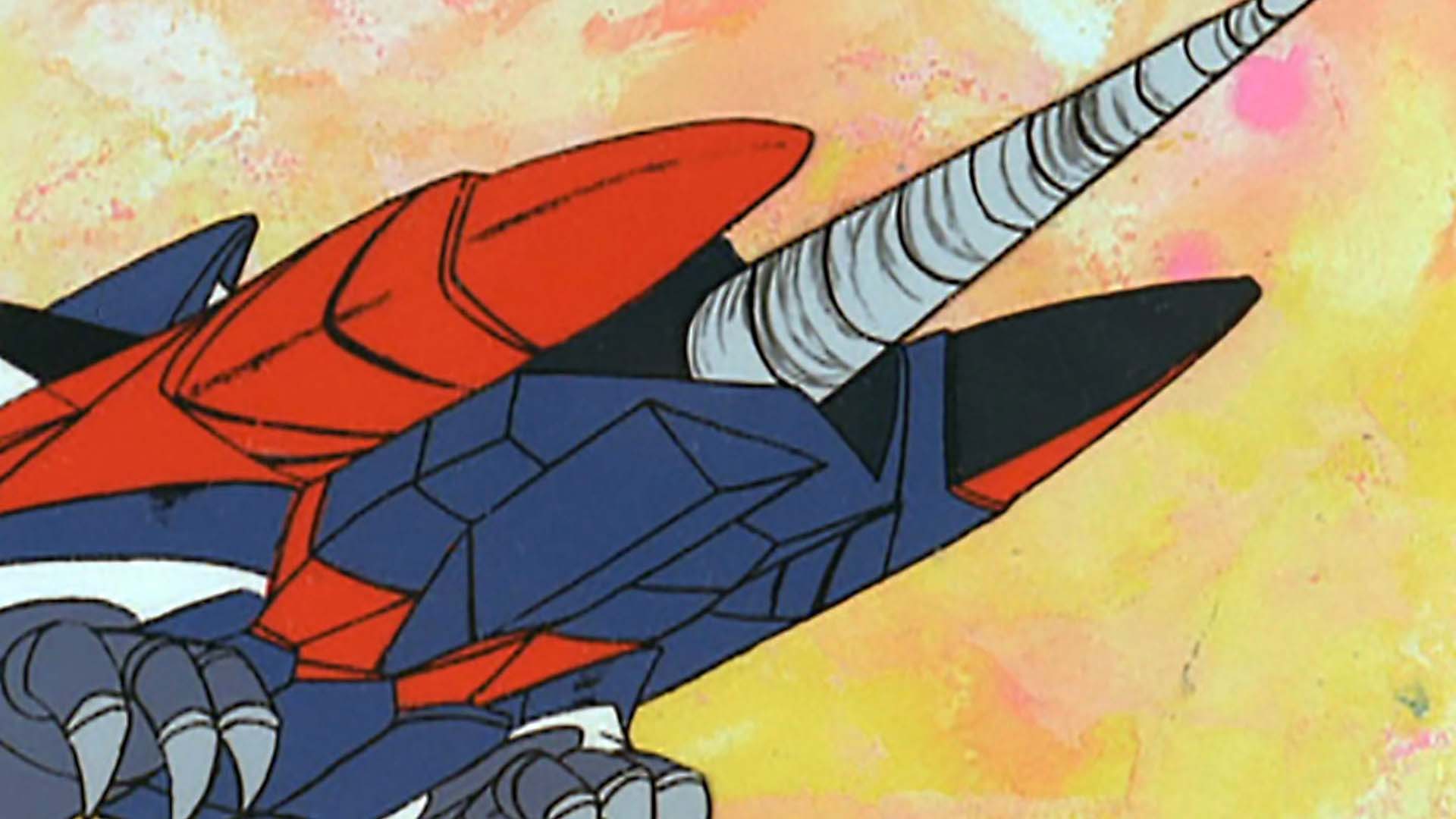 怪鳥獣ギガールの爪