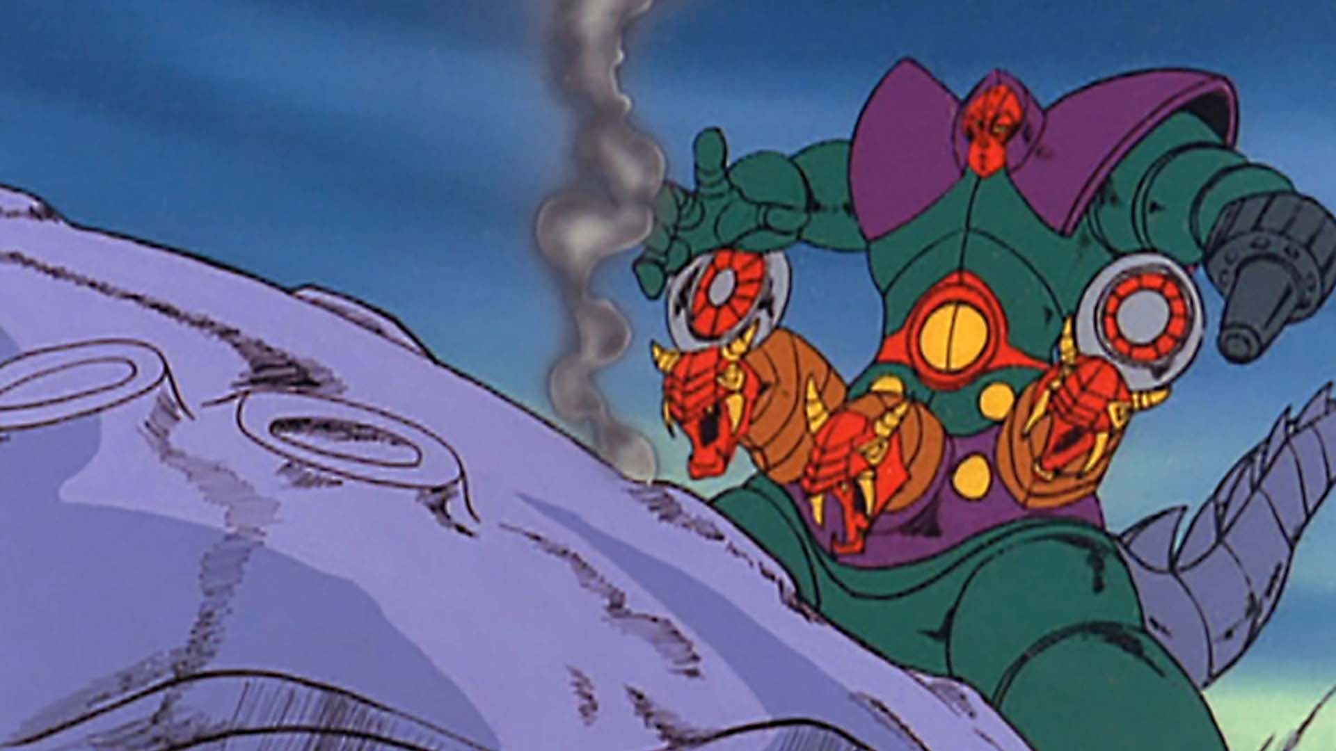 強力合体獣ガードンの罠