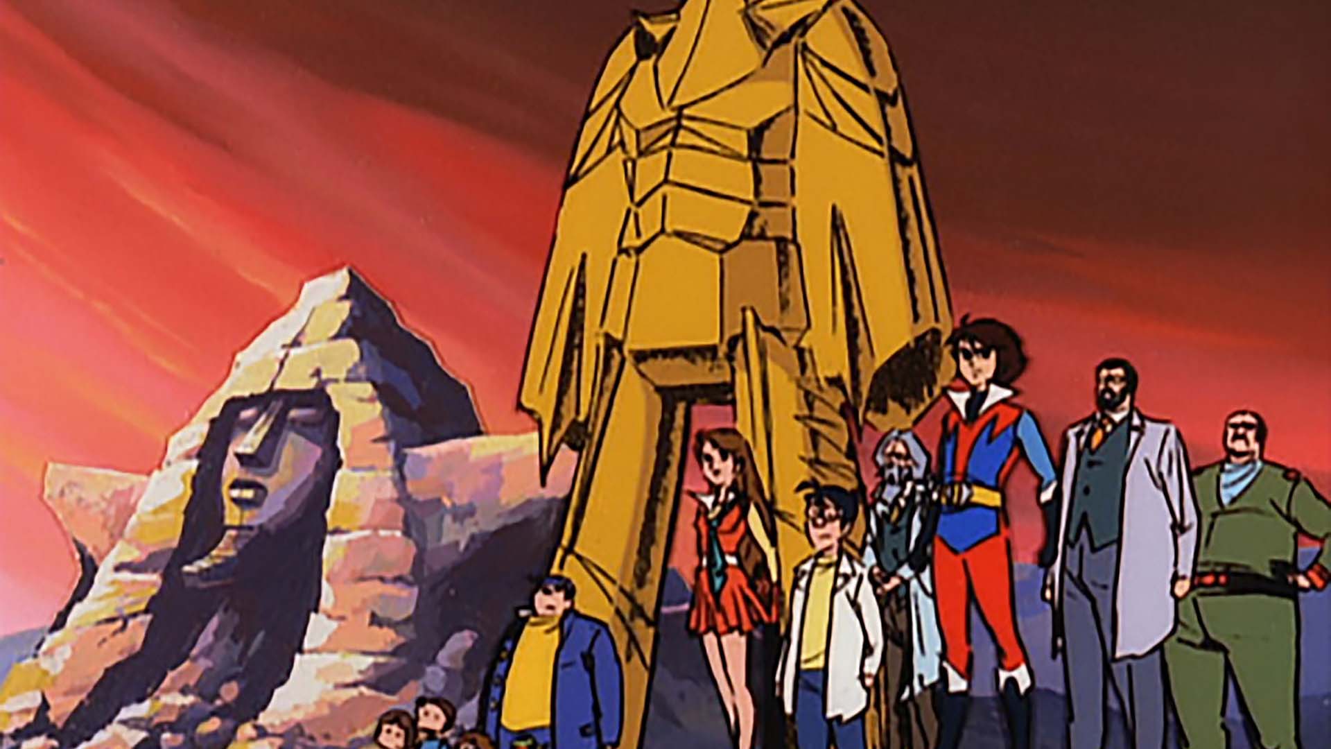 輝け！不死身のライディーン