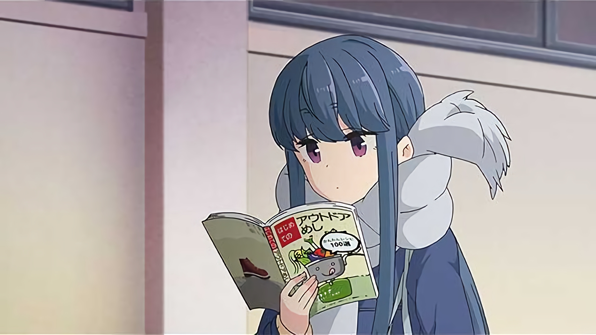 ようこそ野クルへ！