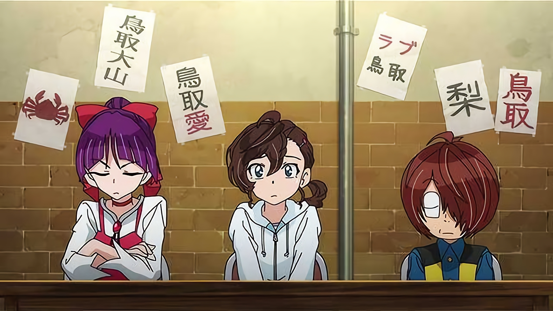 建国!? 魔猫の大鳥取帝国