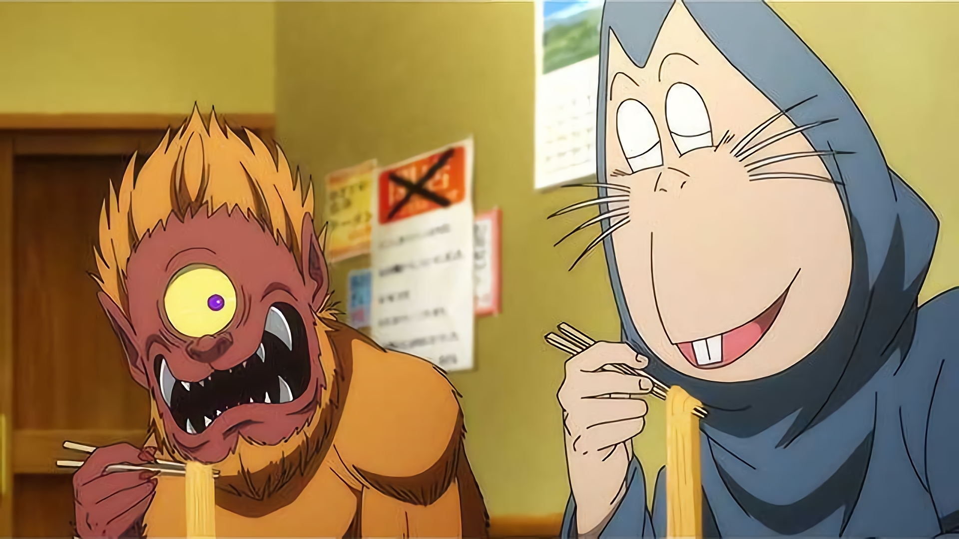 熱血漫画家 妖怪ひでり神