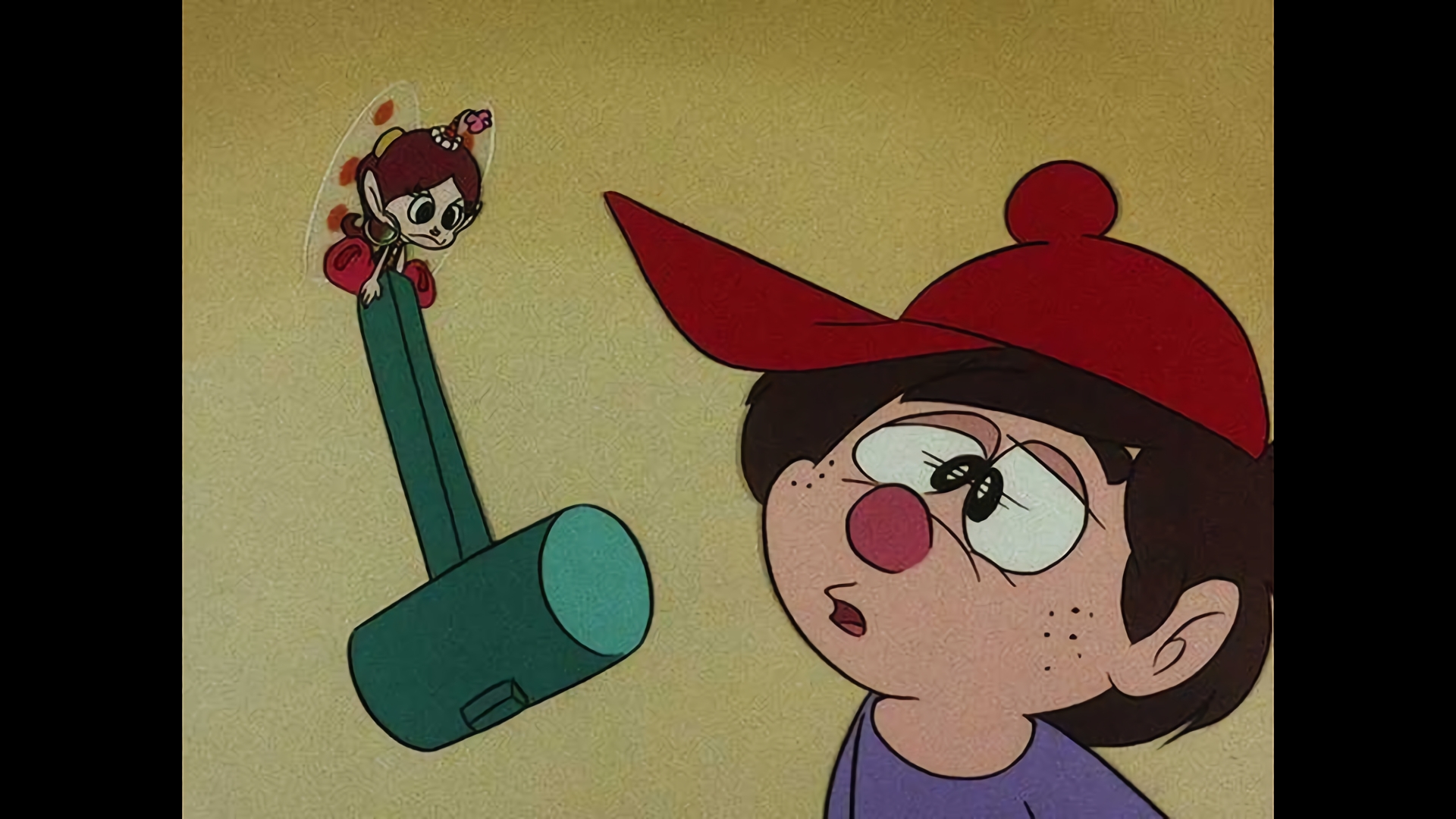 アクビシンデレラの話／パパさんしごくでごじゃるの話