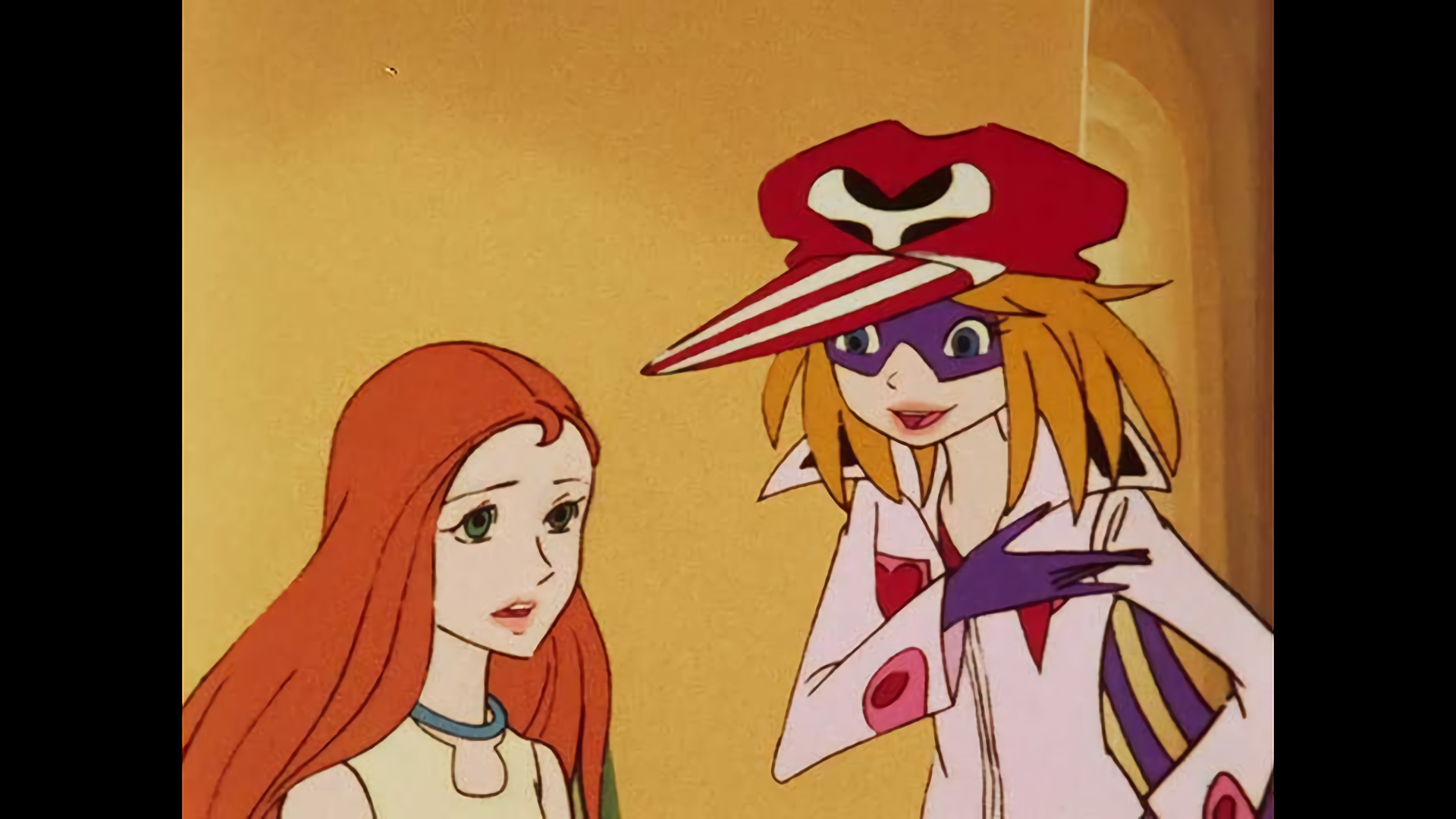 イルカ王国の宝だコロン