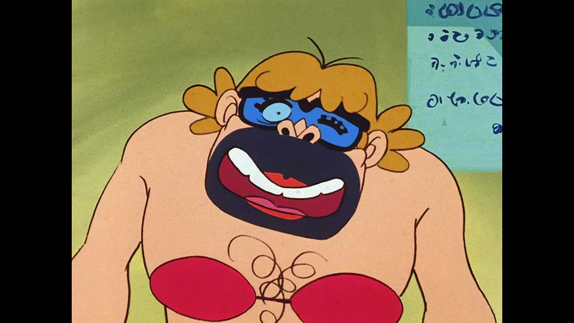 雪女の秘密だコロン