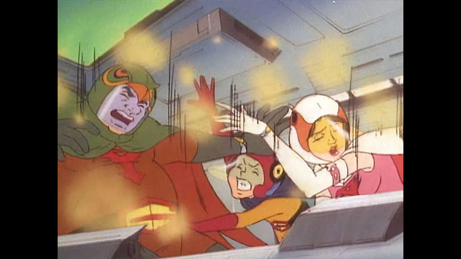 燃えろ！Gフェンサー