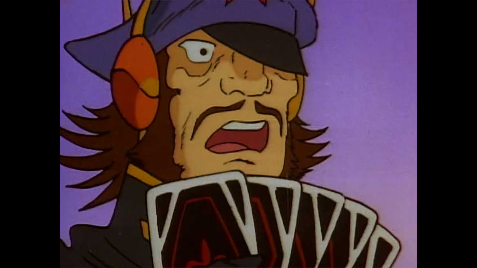 マントル基地爆破指令