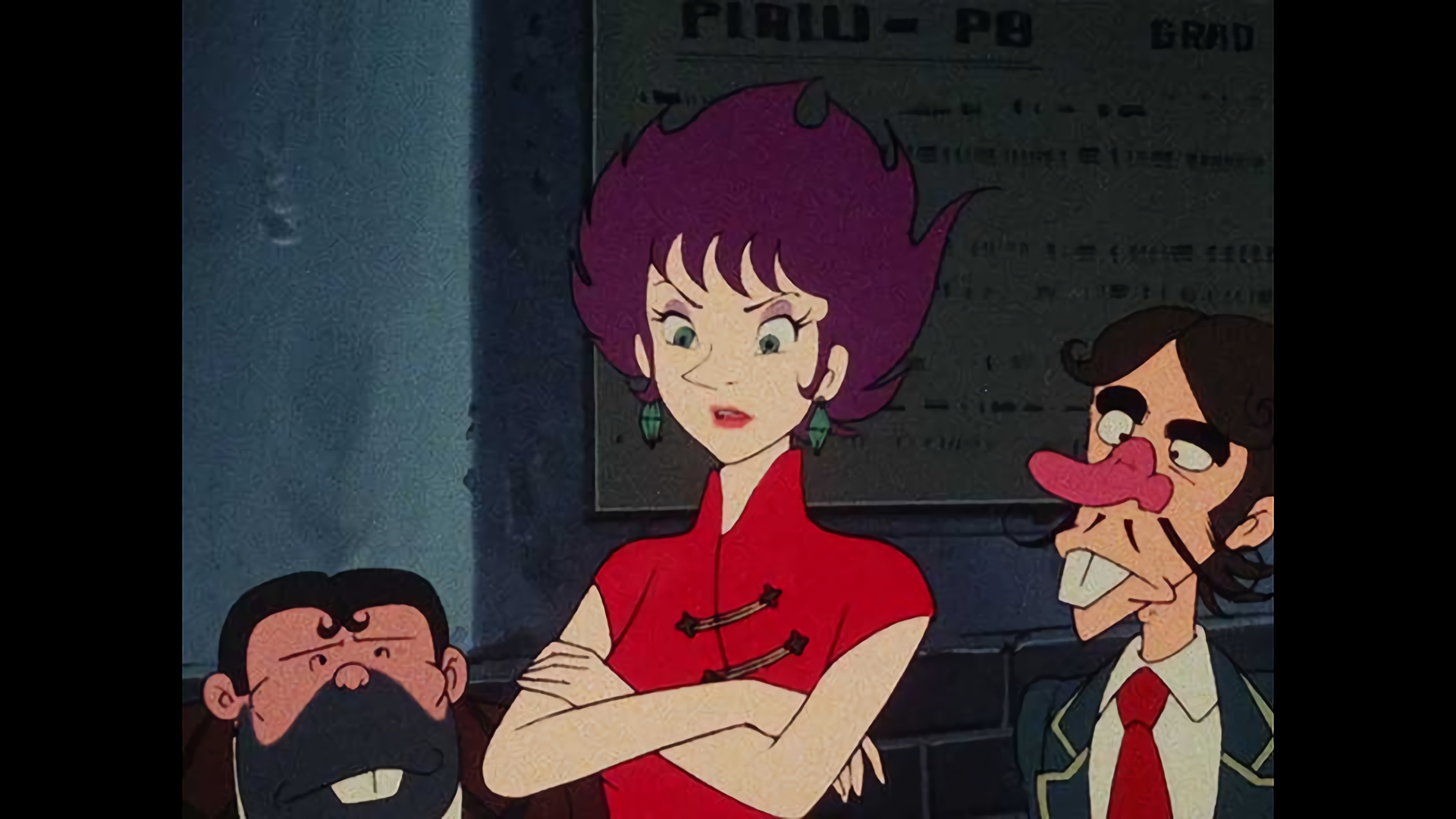 ハル坊の両親を捜せ！