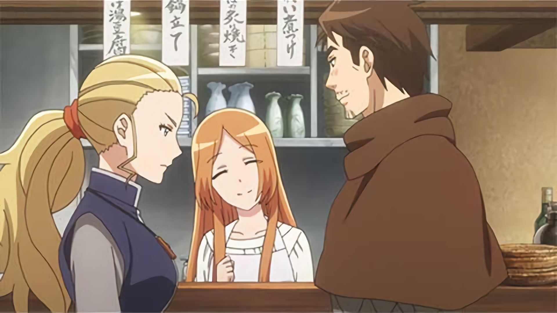 女傭兵／トリアエズナマの秘密（前編）