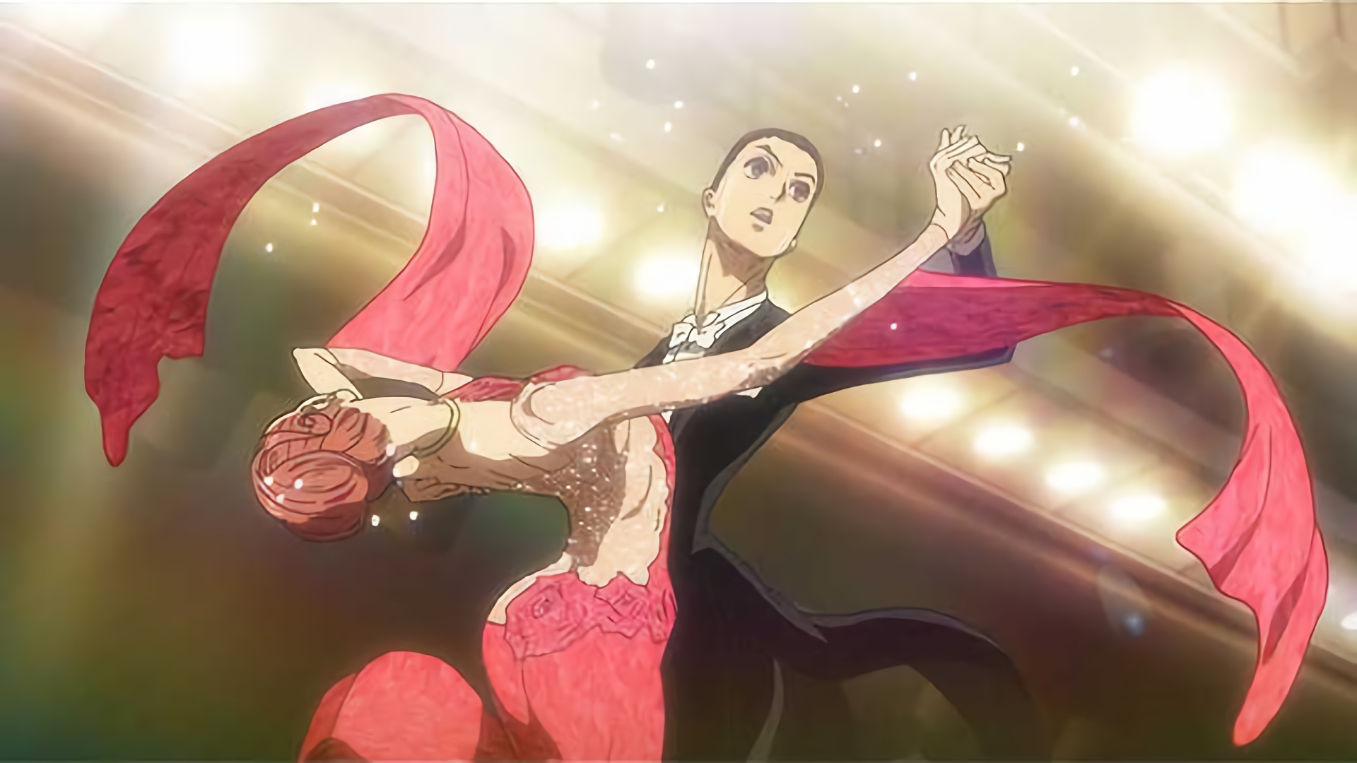 ボールルームへようこそ