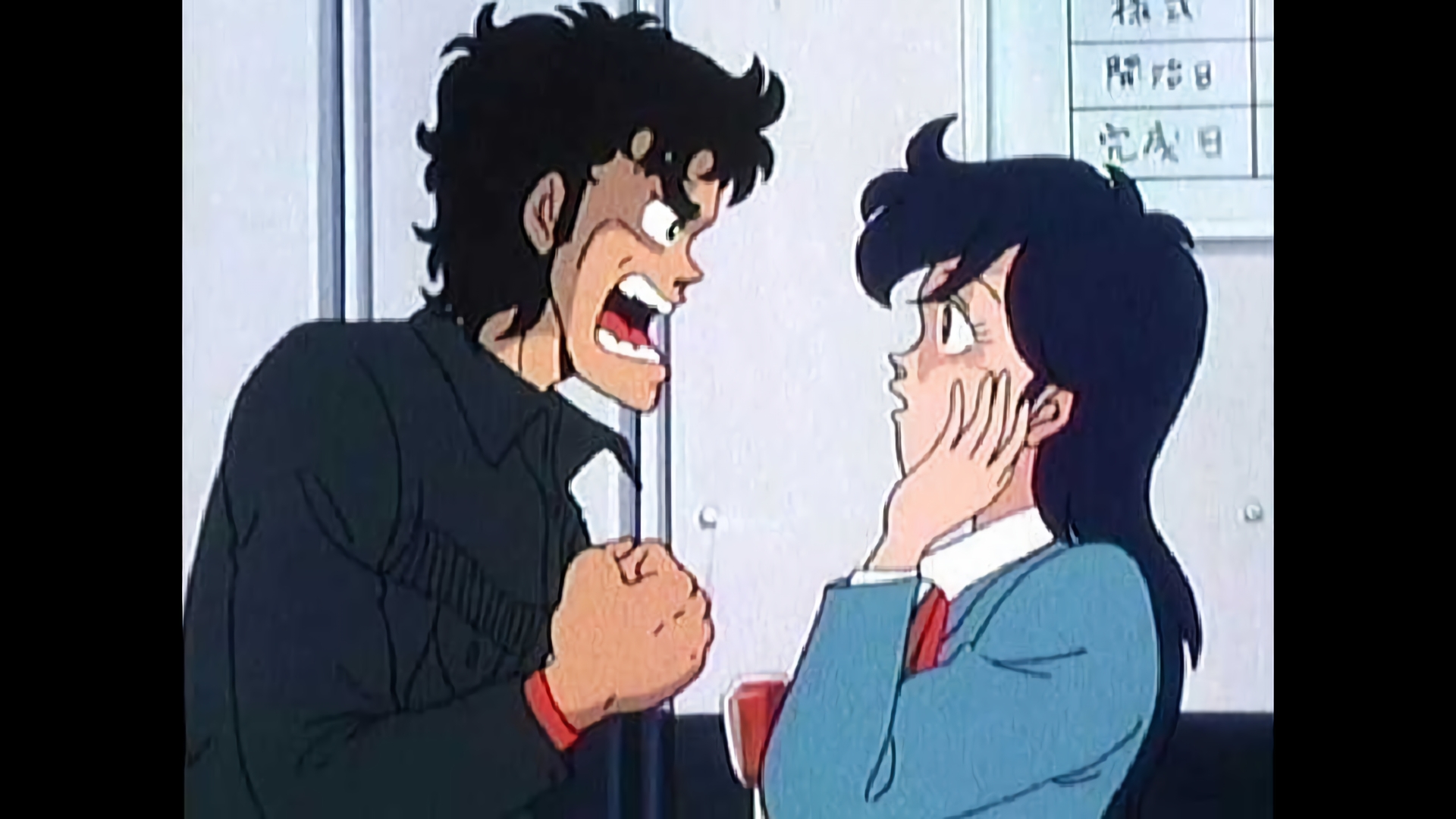 お慕いします事代先生／恒例！？秋の防災訓練