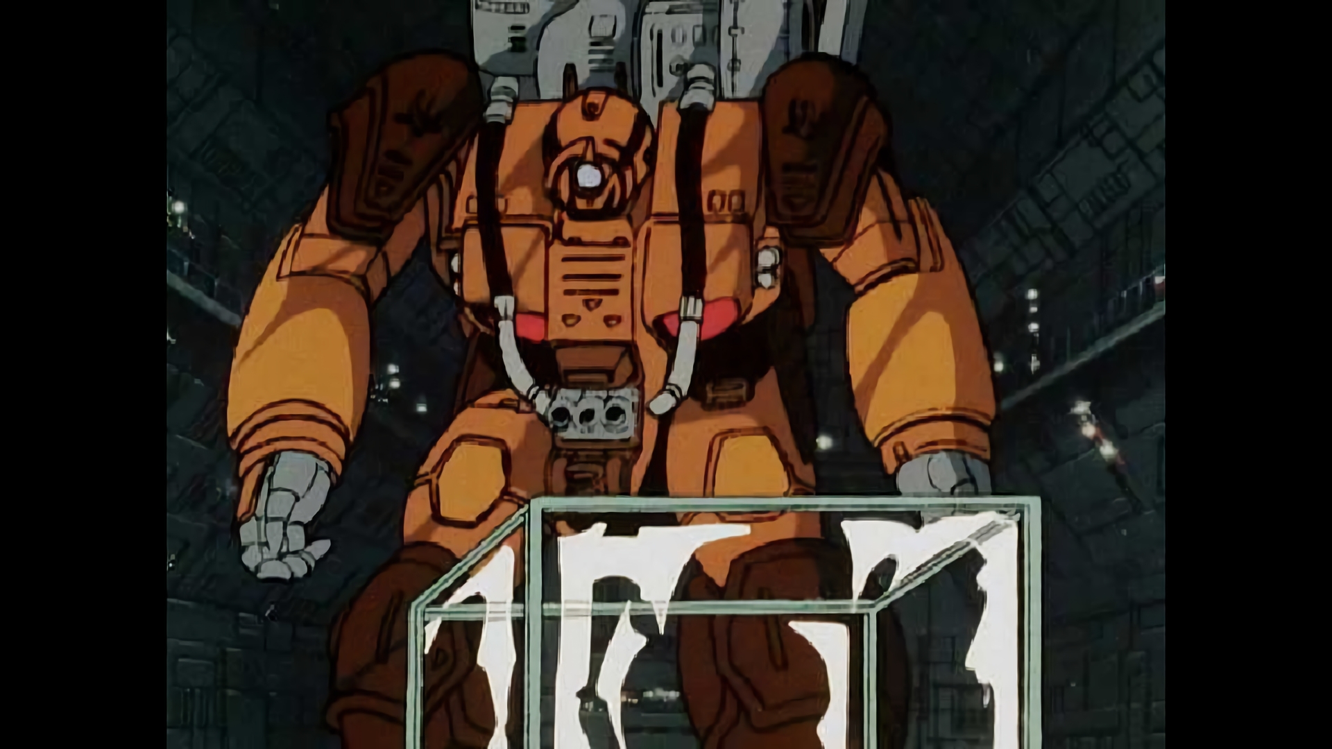 大実験！野望の兵器