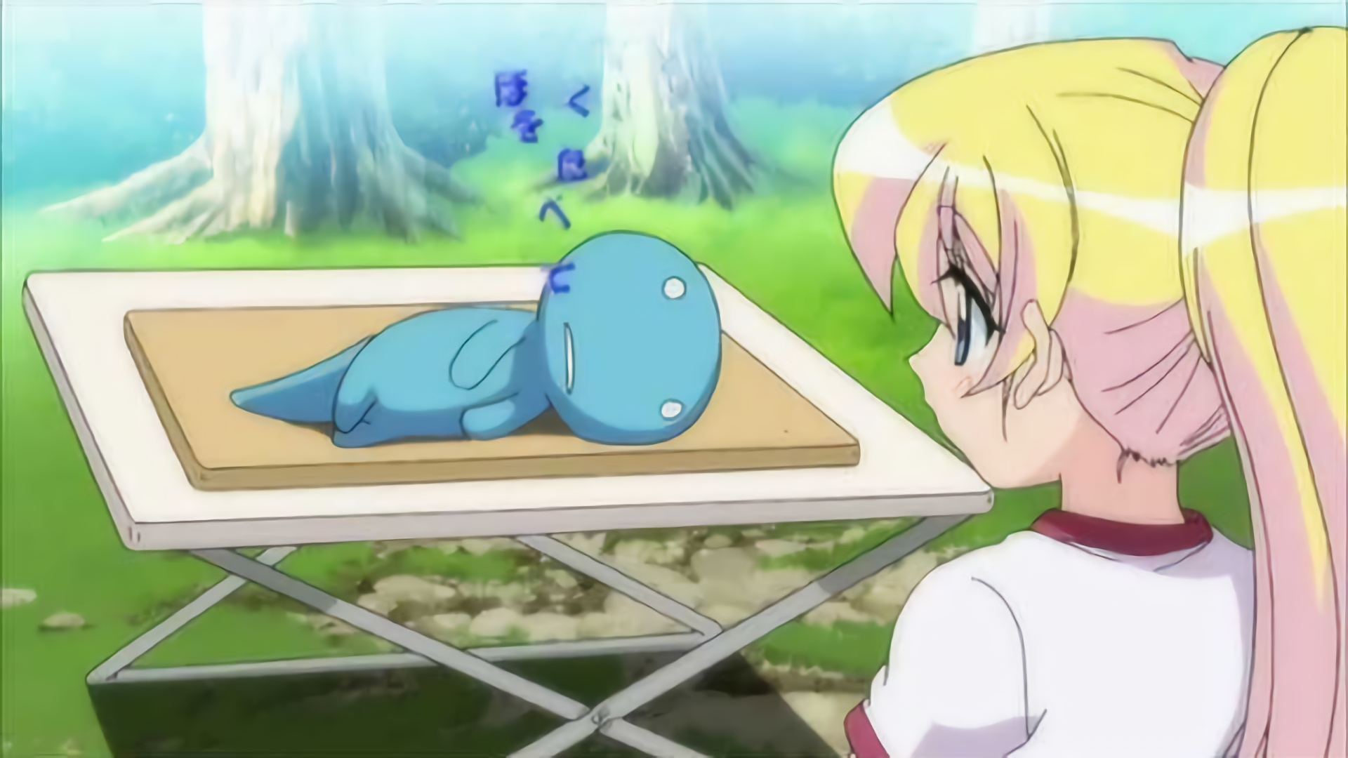 用に叶えば宝なり