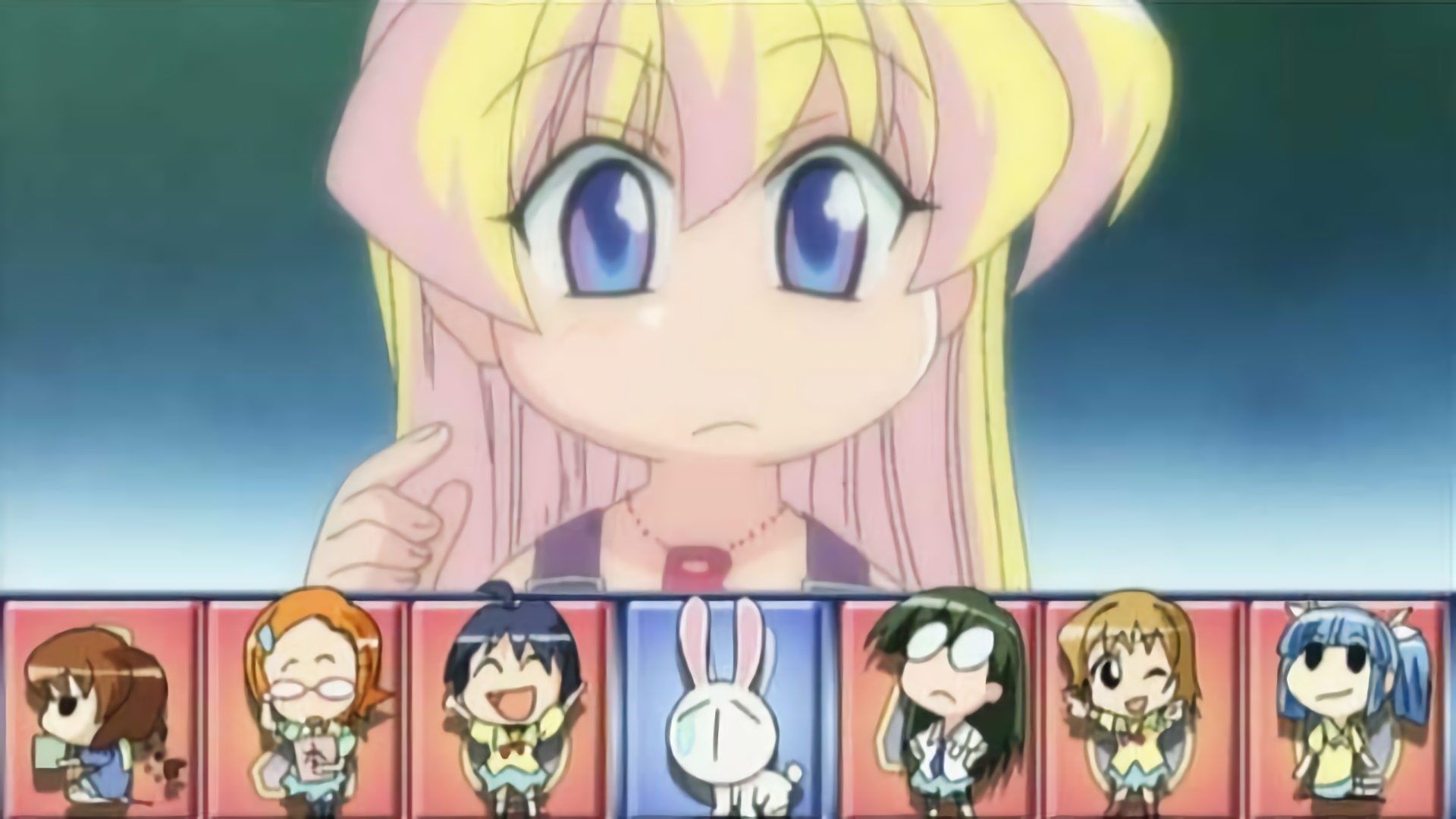 吉凶は人によりて日によらず