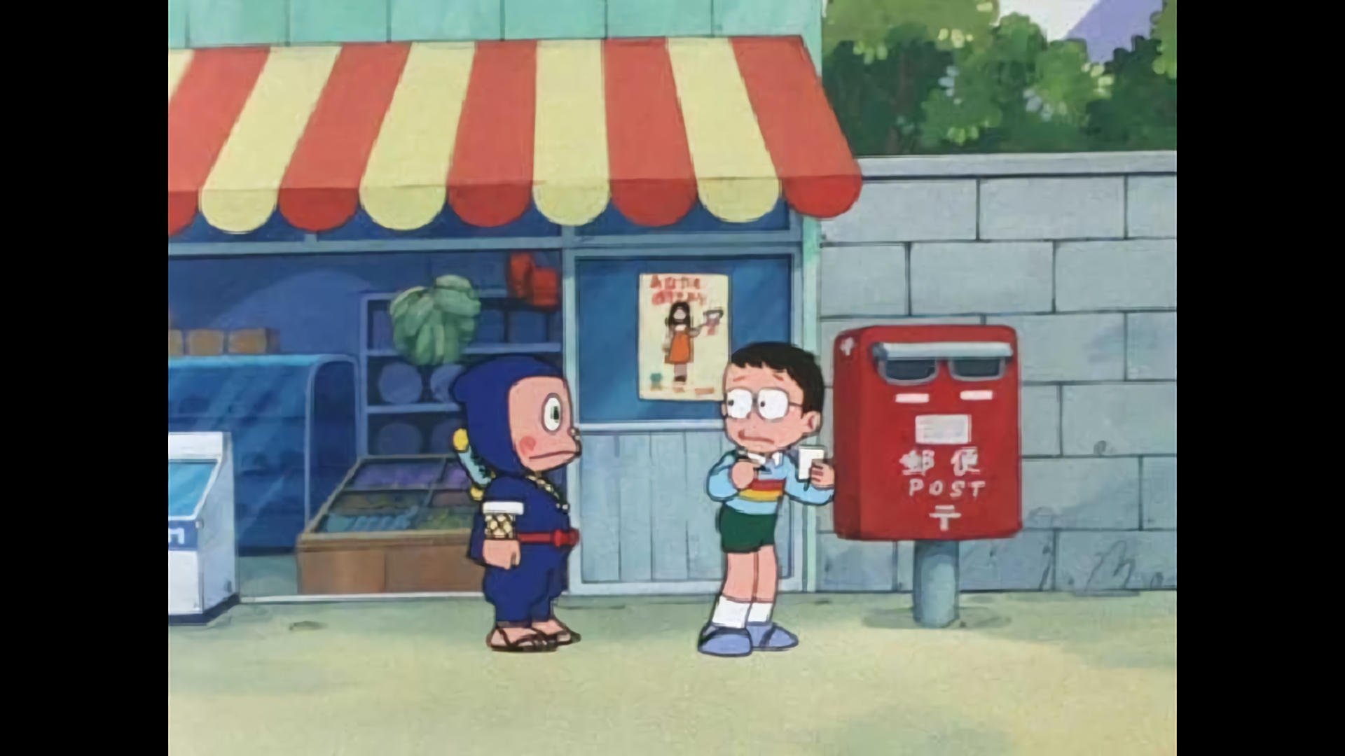 懸賞に当選でござるの巻