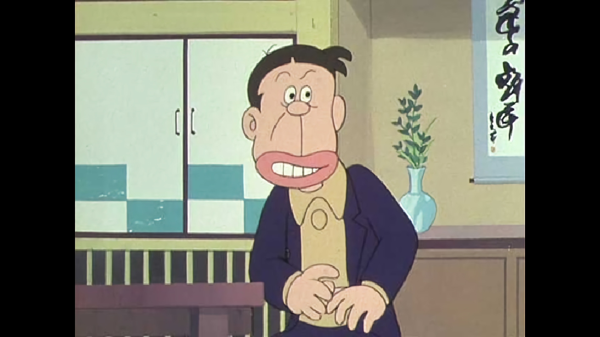 留守番はおまかせでござるの巻