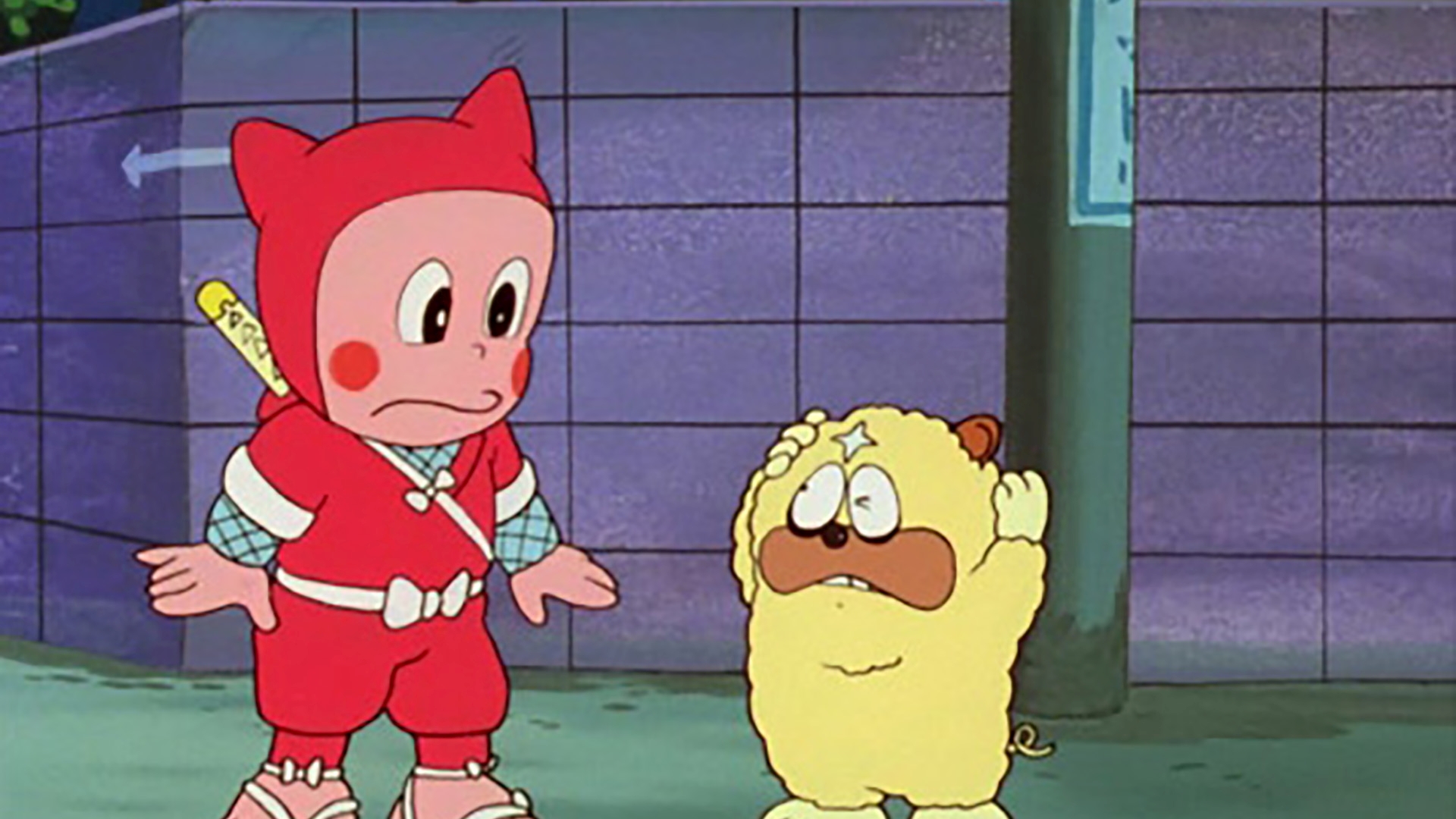 火の用心はおまかせくだされの巻