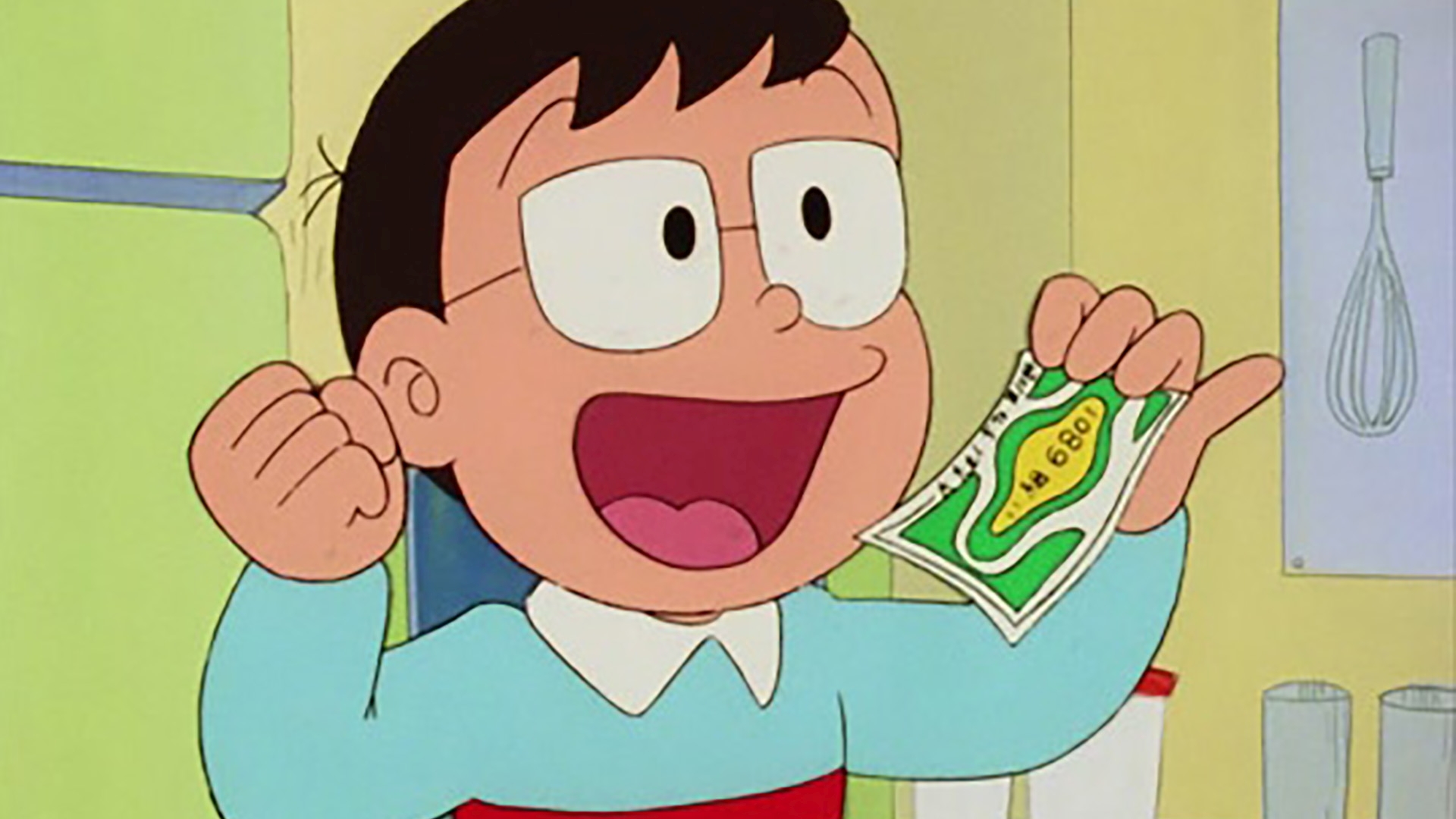 落ちてるクジに手を出すなの巻