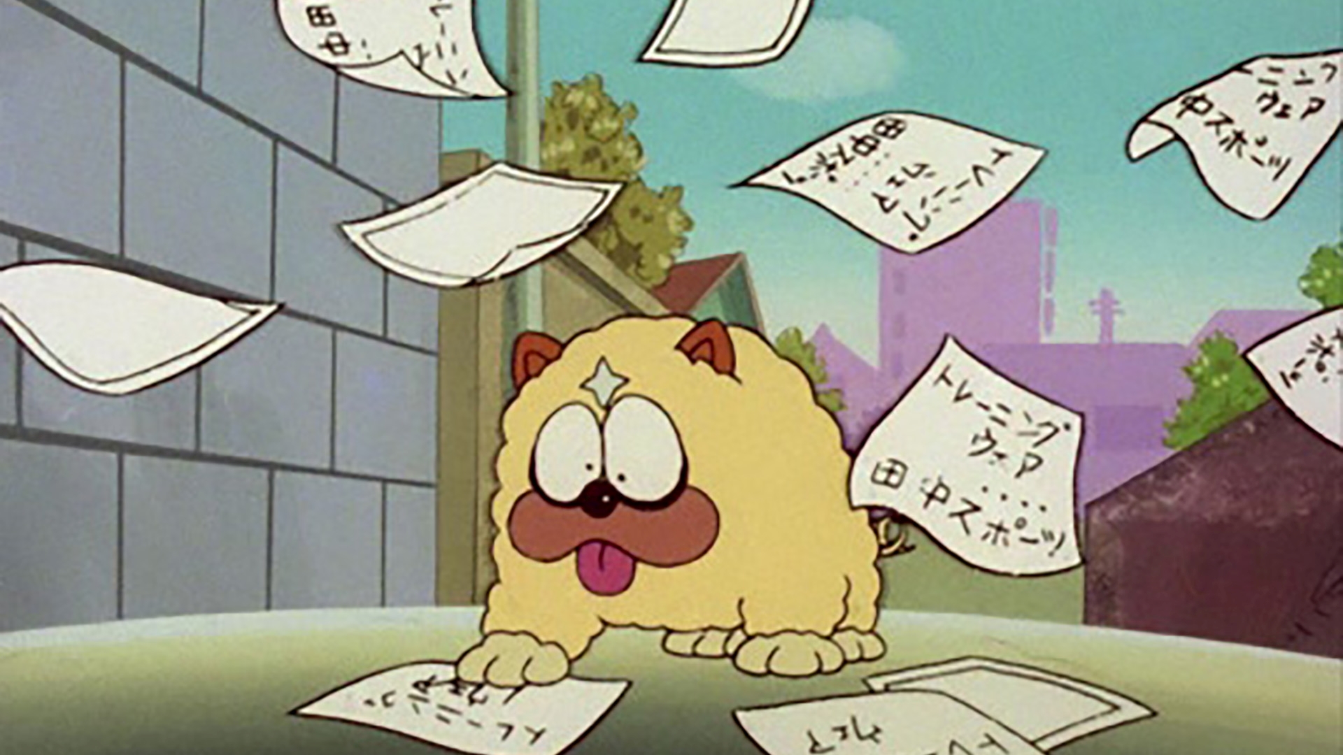 忍法伝言の術でござるの巻