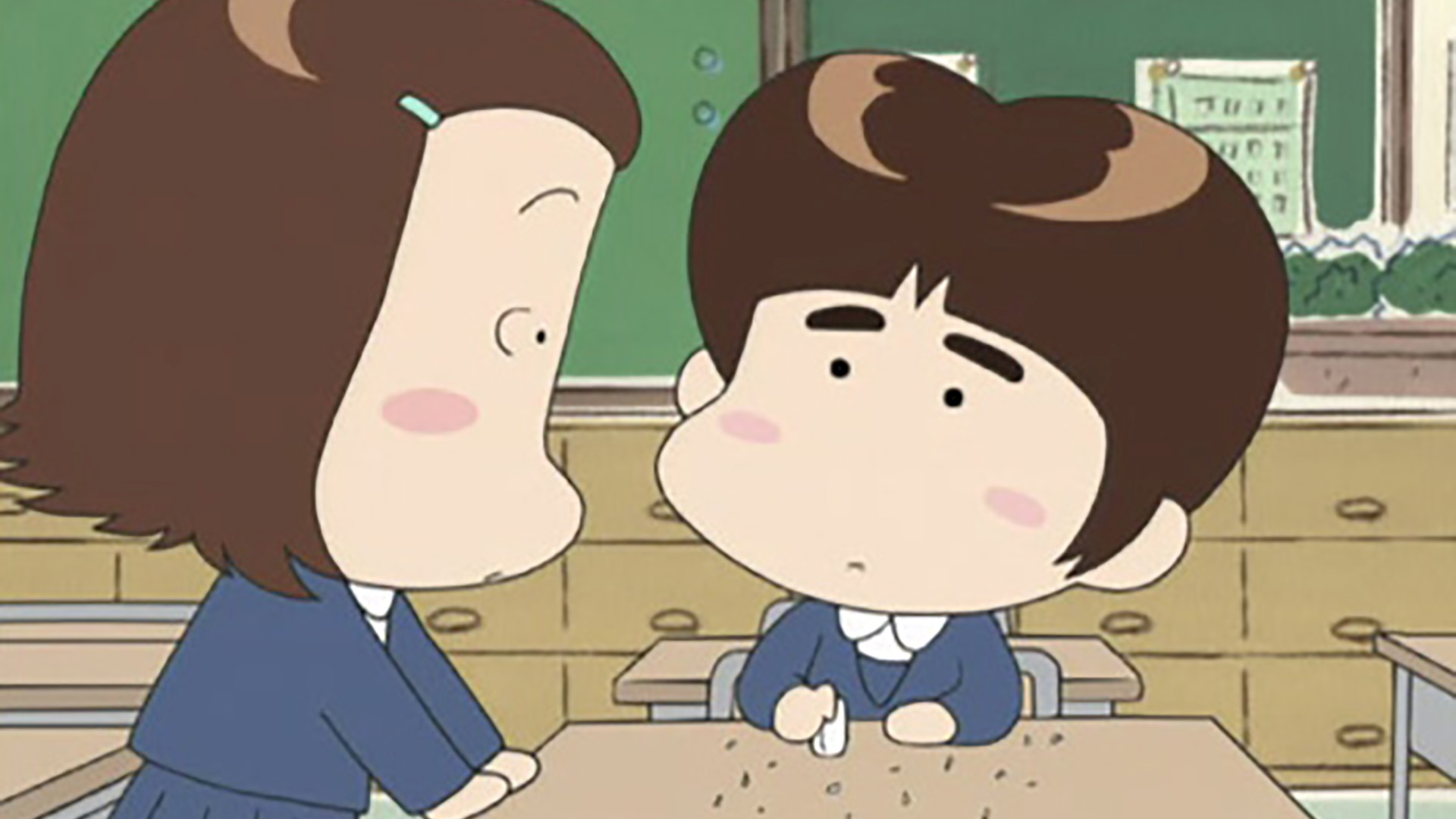 ユズ、ファンクラブ