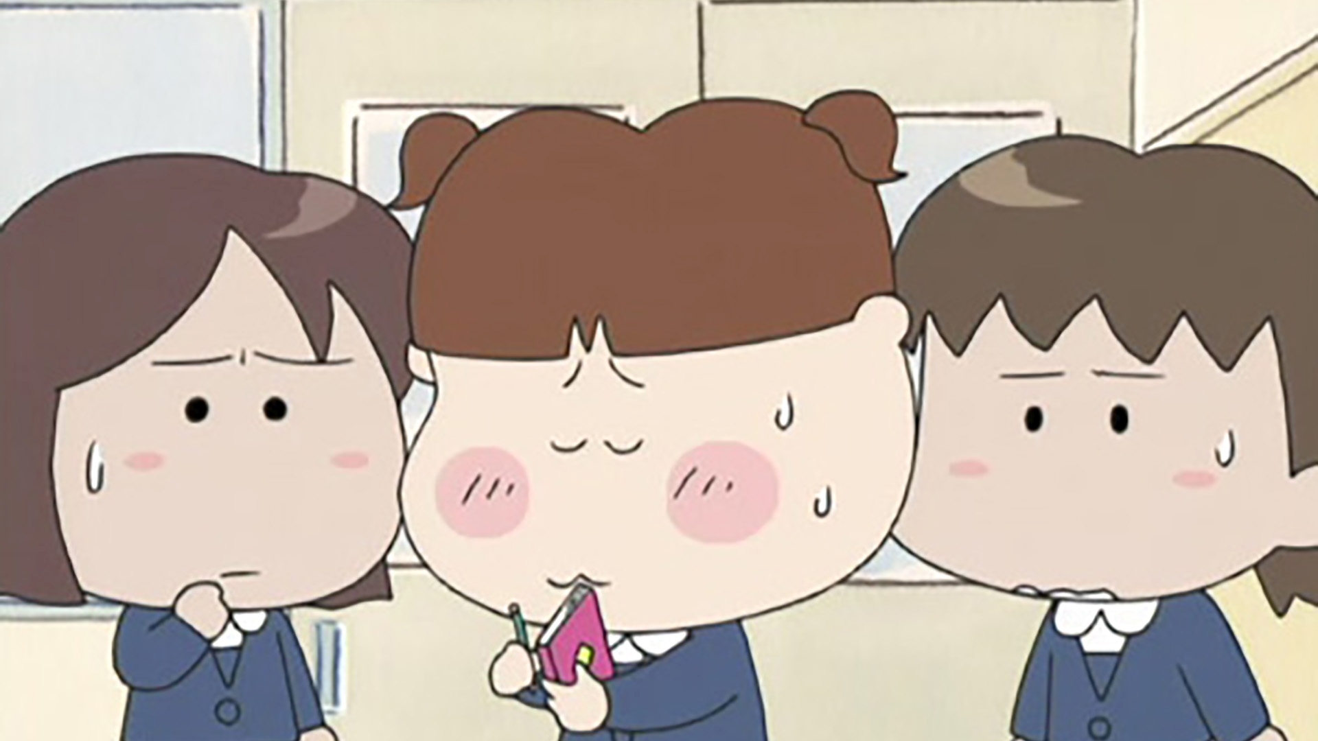 ユズ、かくれファン