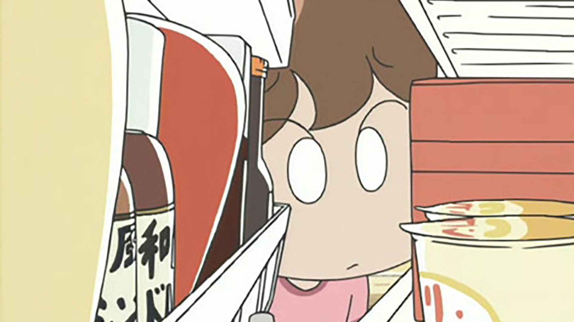 冷蔵庫のあけかた