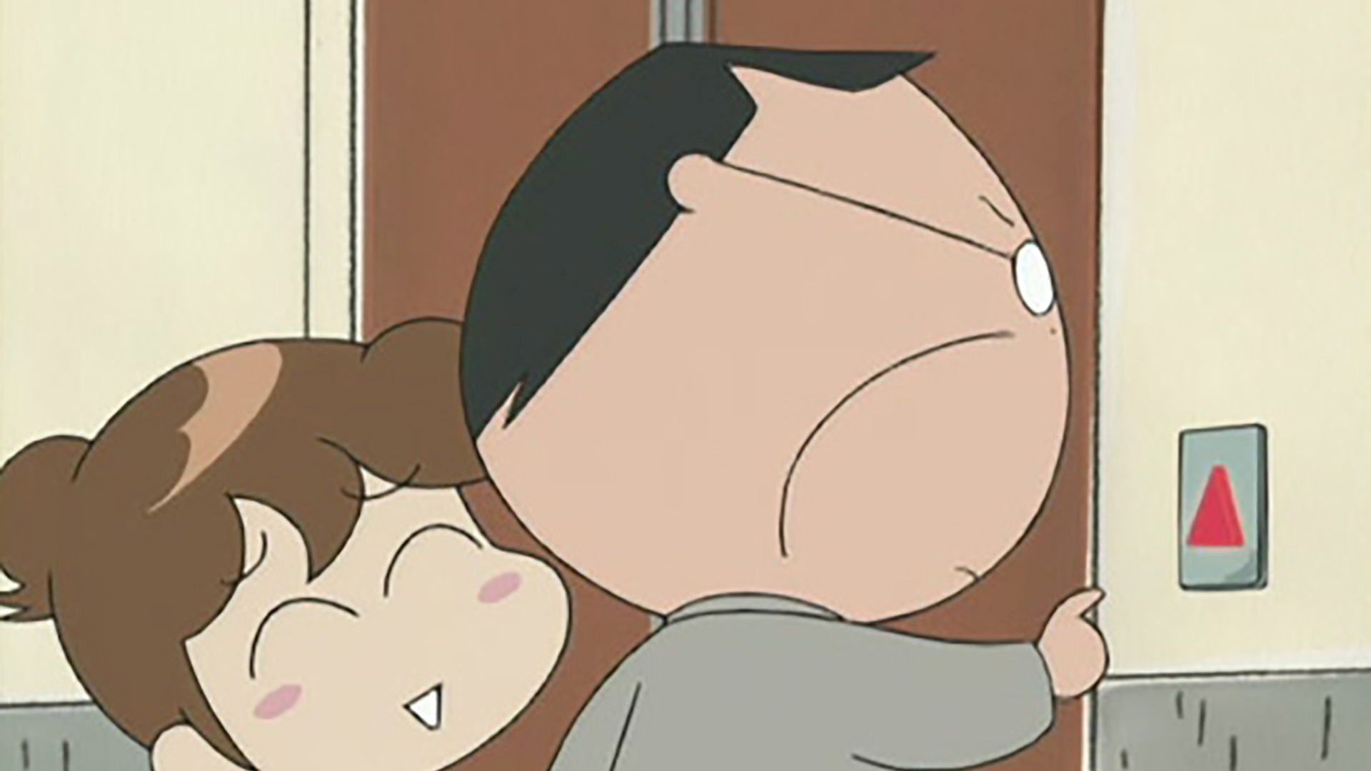 父、せっかちっ